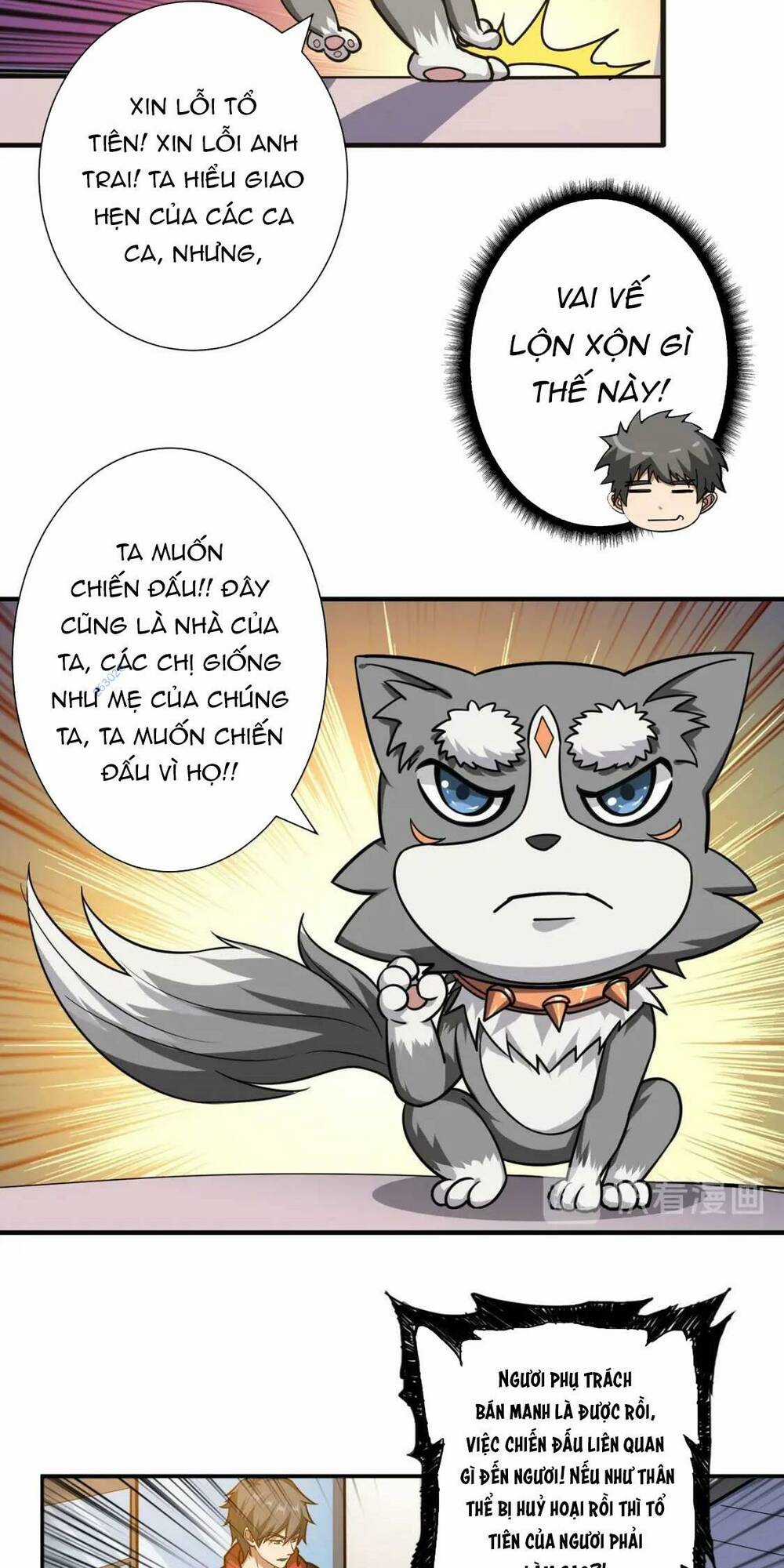 Phệ Thần Kỷ Chapter 101 trang 21