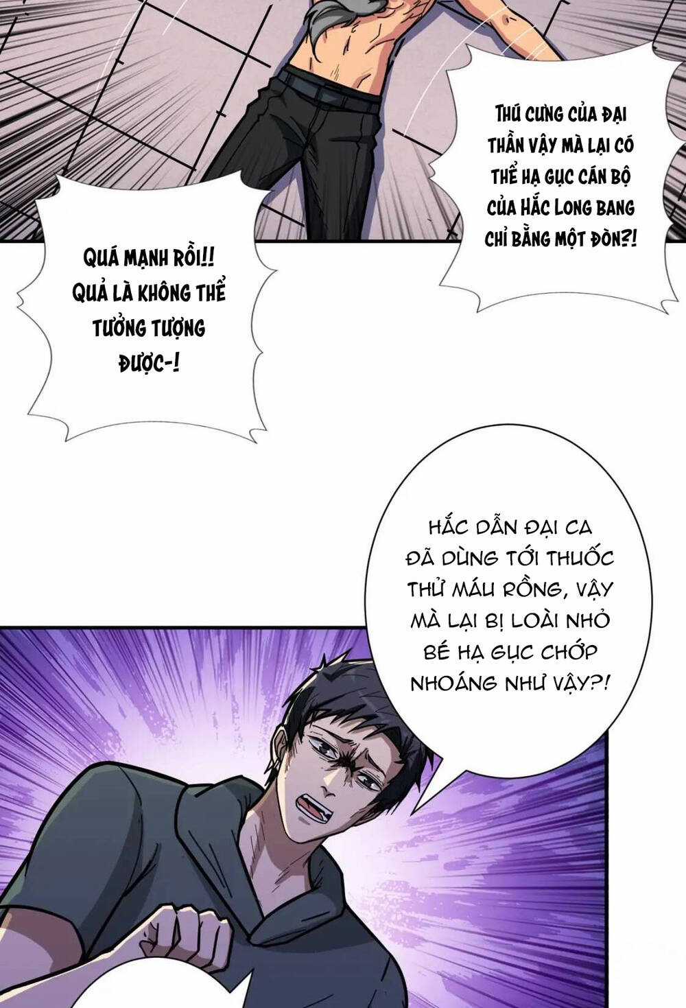 Phệ Thần Kỷ Chapter 102 trang 16