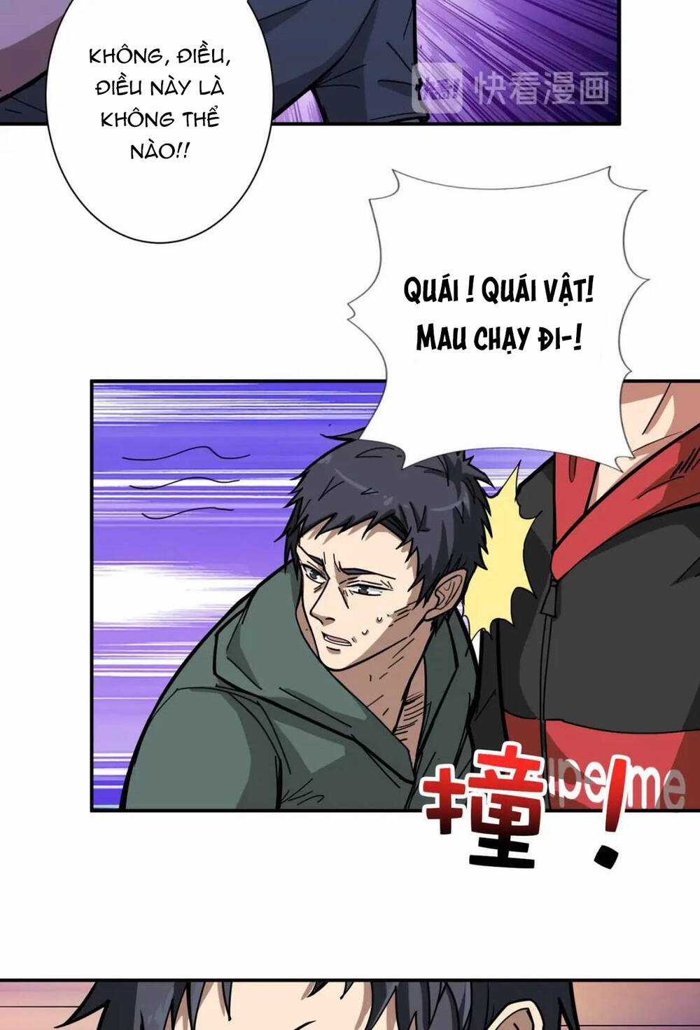Phệ Thần Kỷ Chapter 102 trang 17