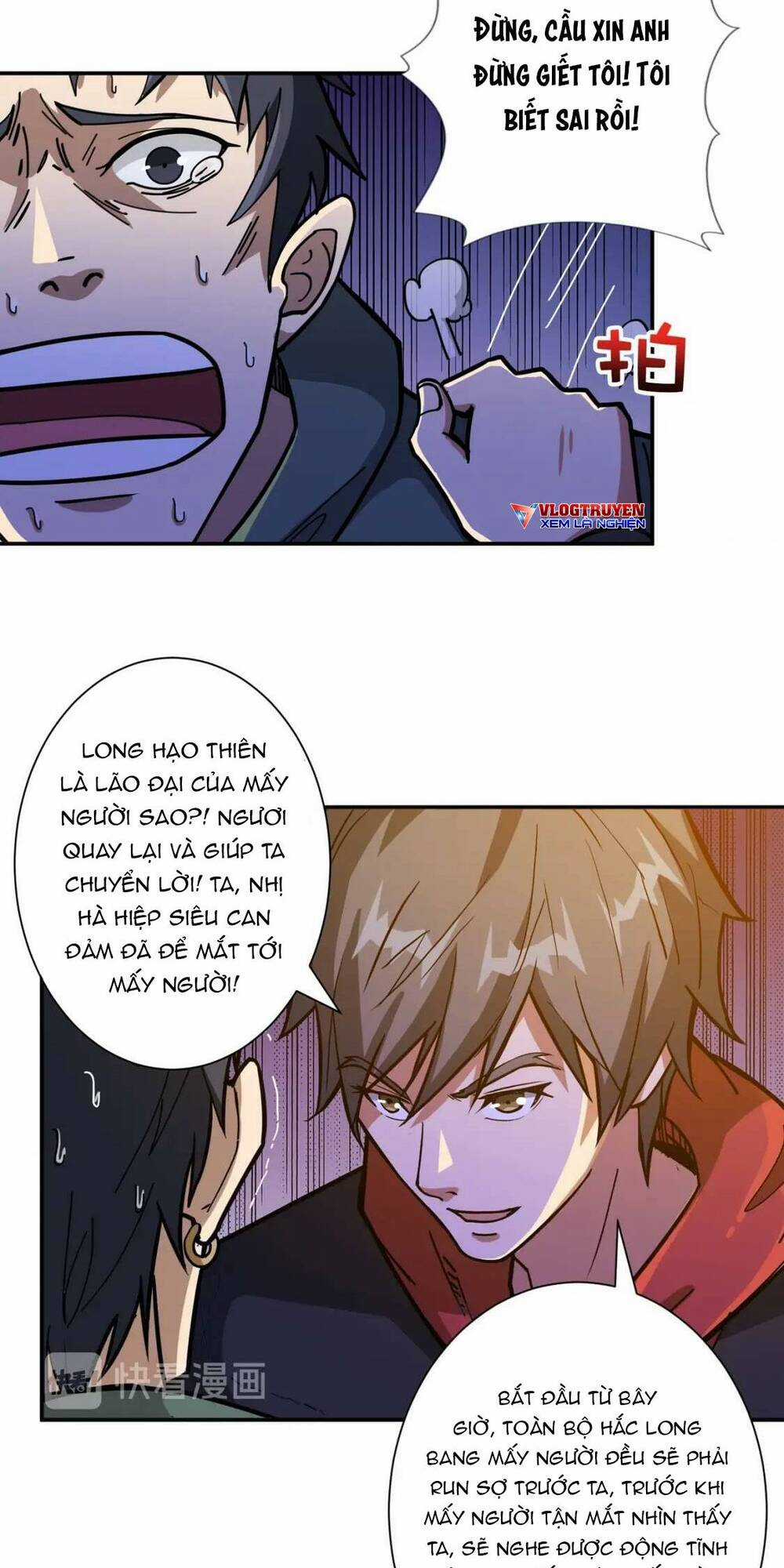 Phệ Thần Kỷ Chapter 102 trang 20