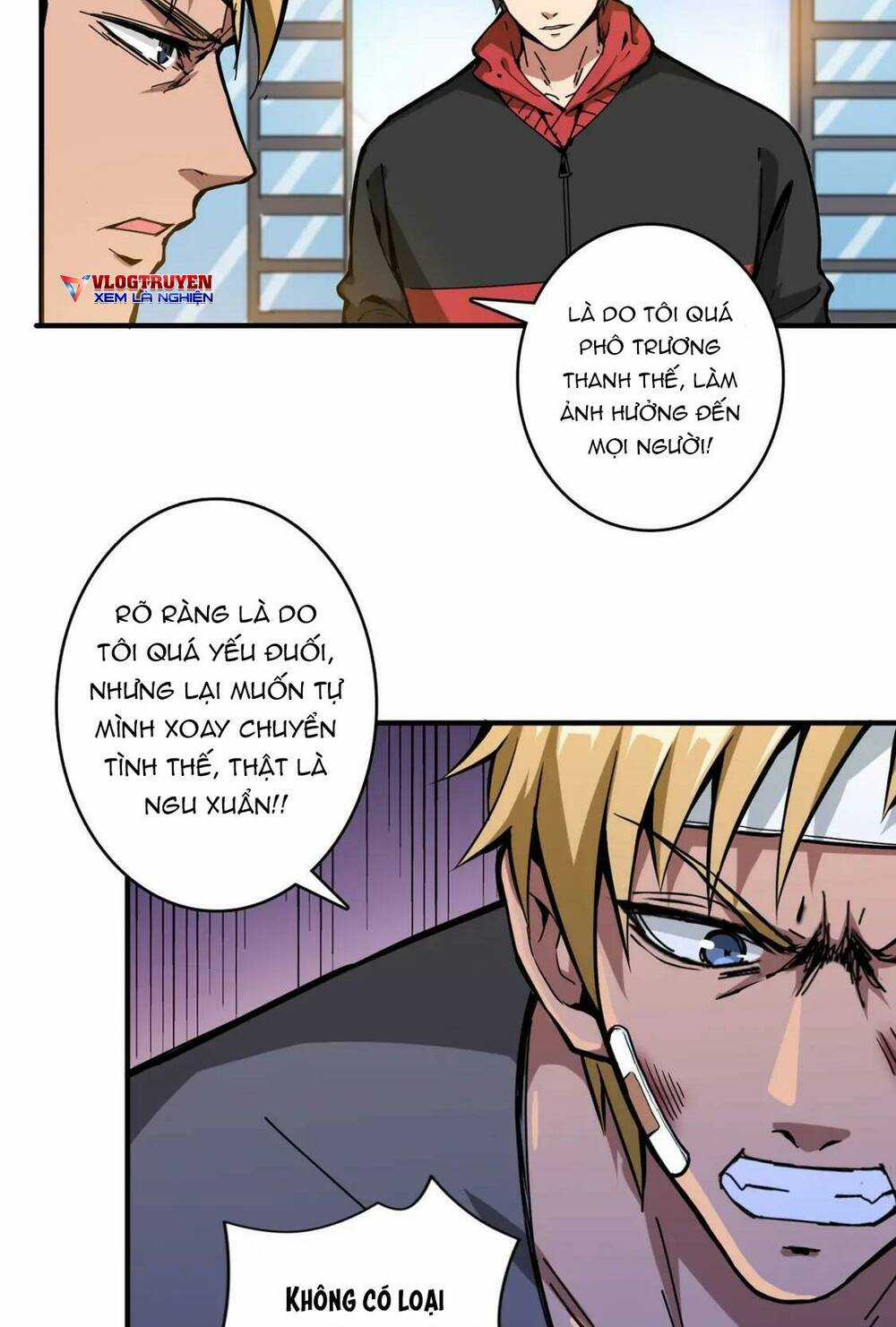 Phệ Thần Kỷ Chapter 102 trang 23