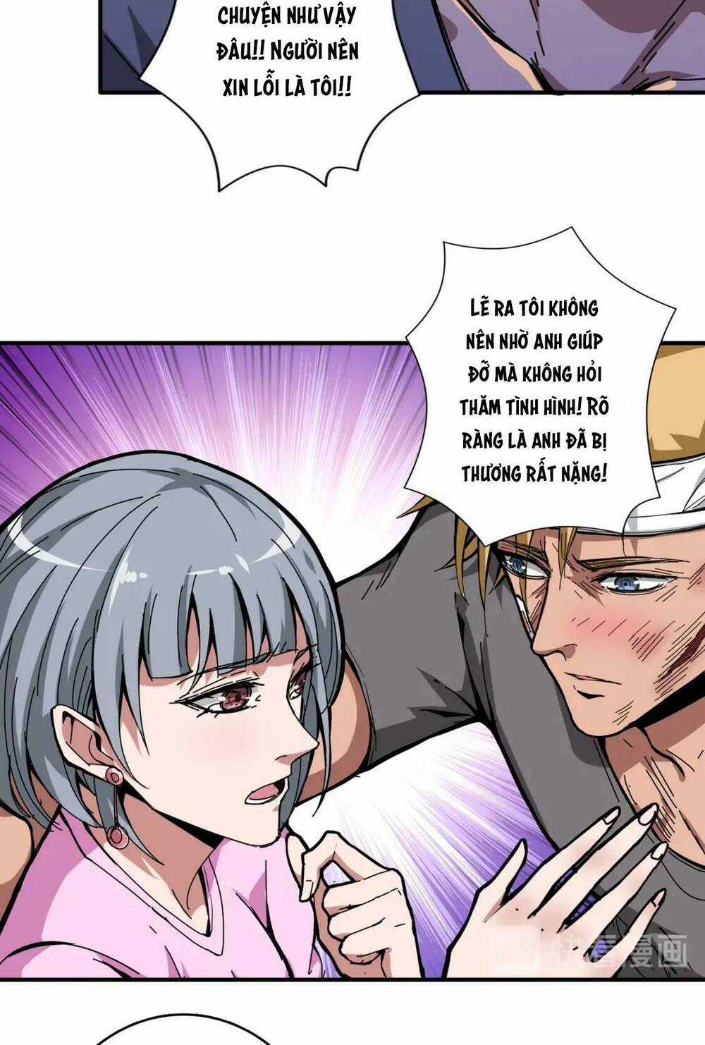 Phệ Thần Kỷ Chapter 102 trang 24