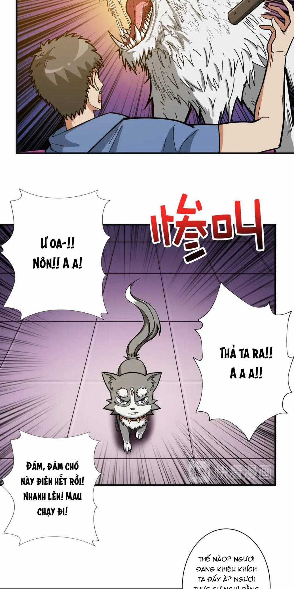 Phệ Thần Kỷ Chapter 102 trang 4