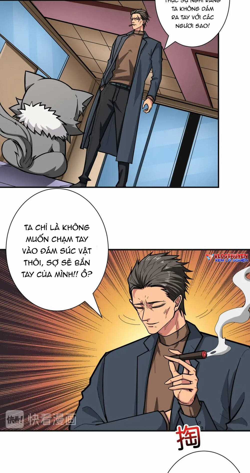 Phệ Thần Kỷ Chapter 102 trang 5
