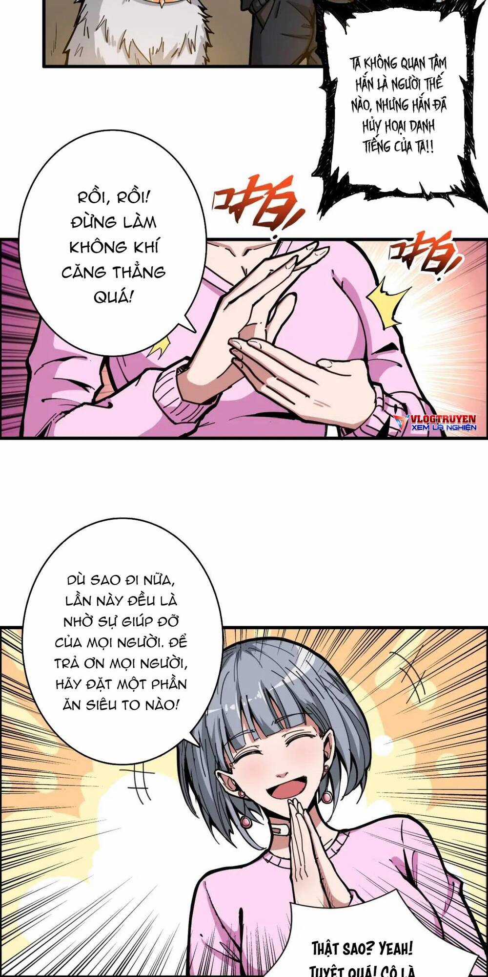 Phệ Thần Kỷ Chapter 103 trang 12