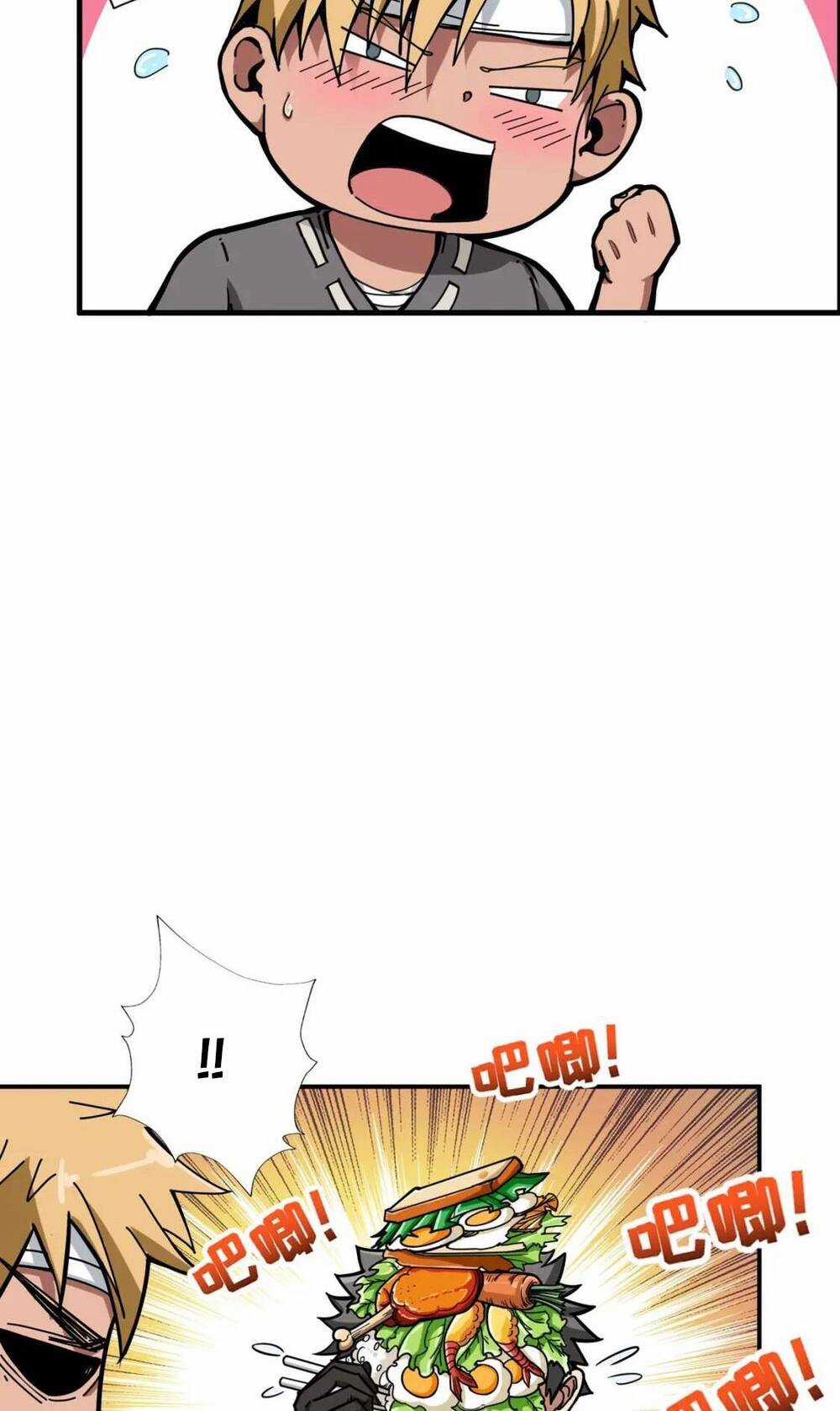 Phệ Thần Kỷ Chapter 103 trang 17