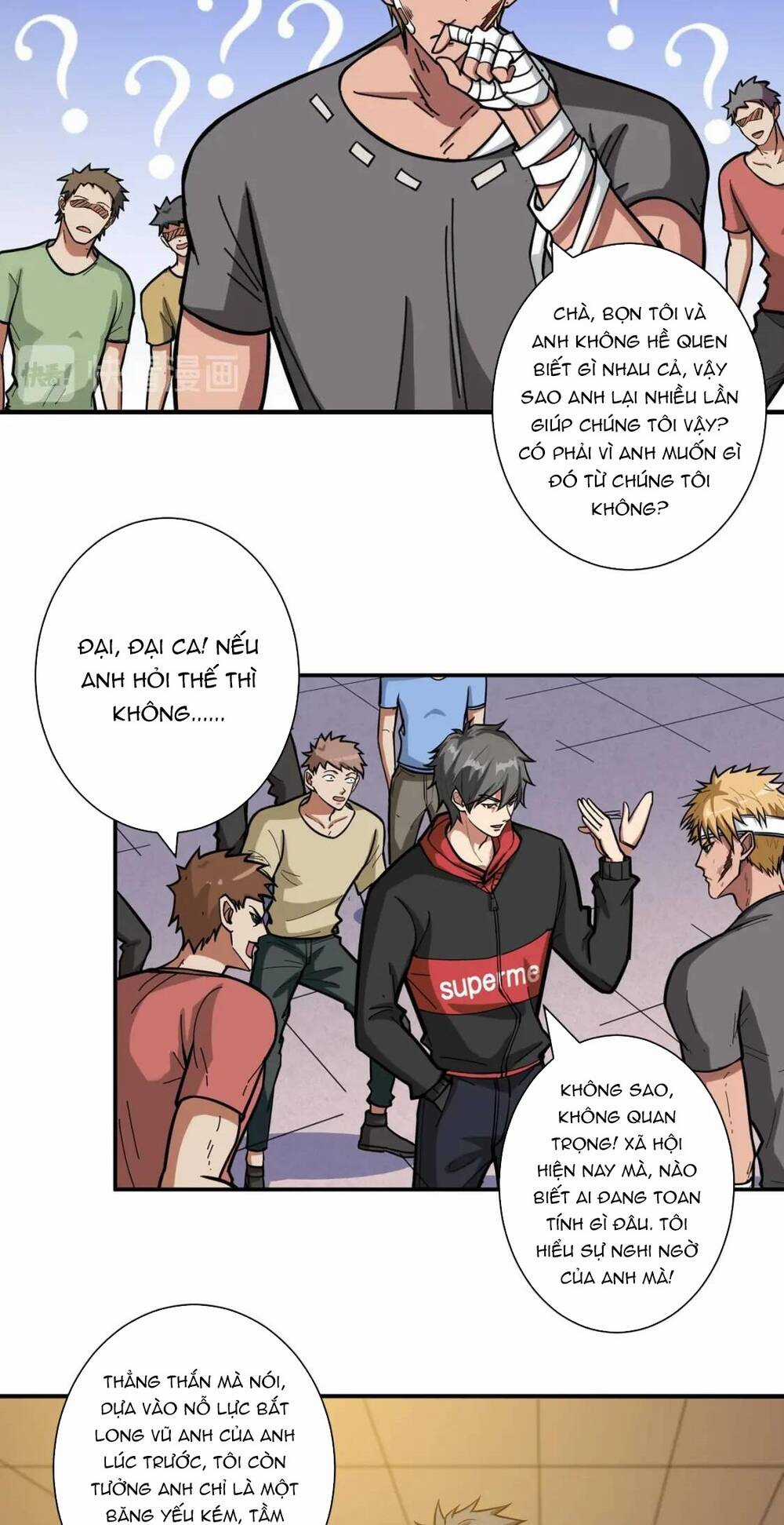 Phệ Thần Kỷ Chapter 103 trang 5