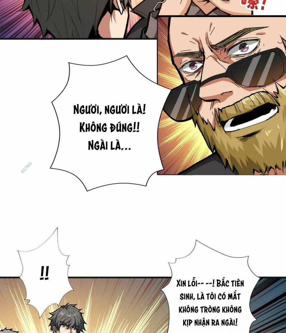 Phệ Thần Kỷ Chapter 104 trang 23