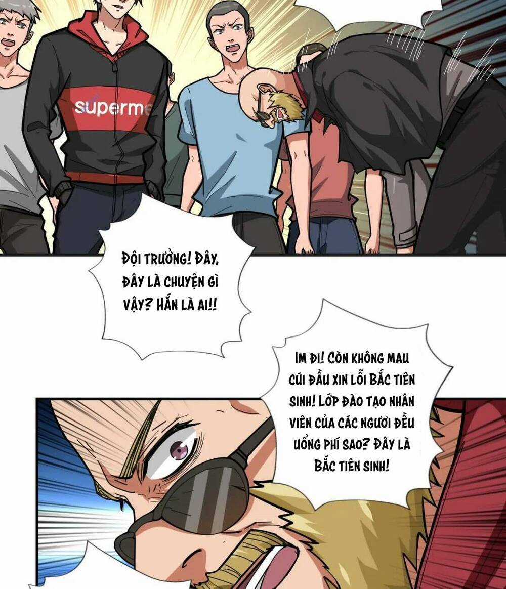 Phệ Thần Kỷ Chapter 104 trang 24