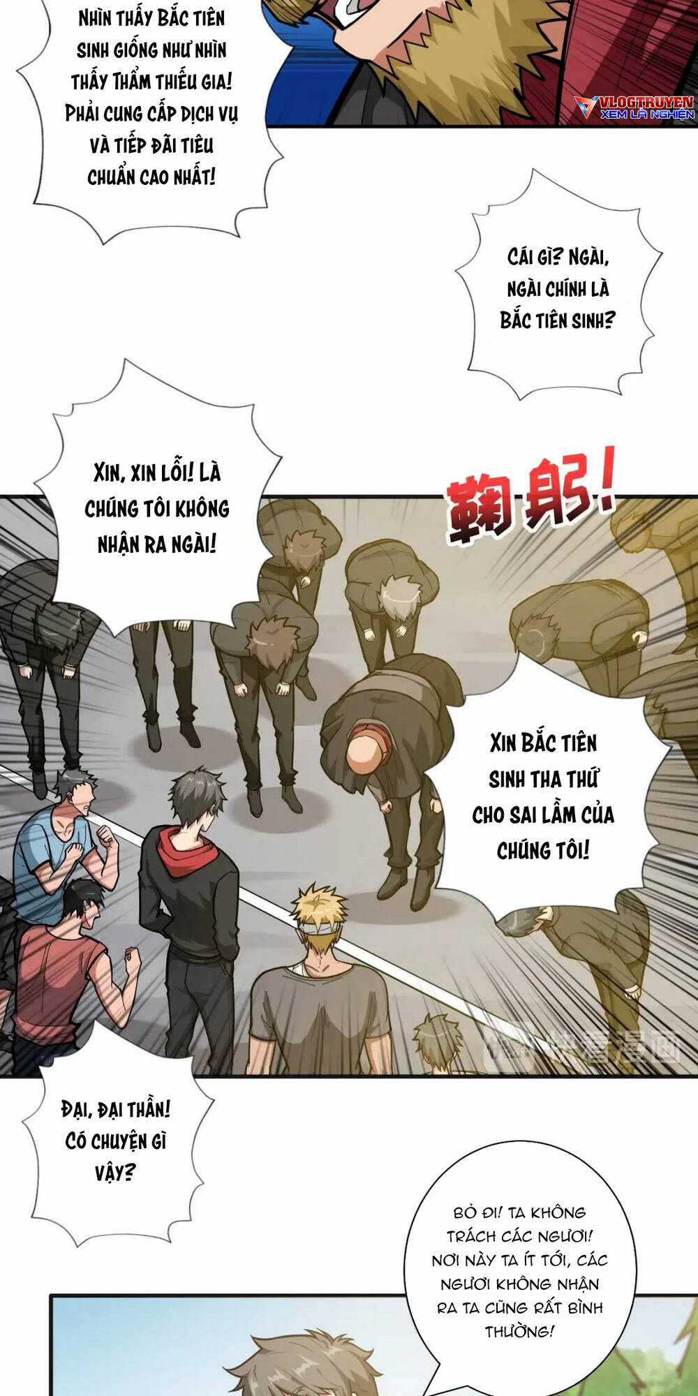 Phệ Thần Kỷ Chapter 104 trang 25