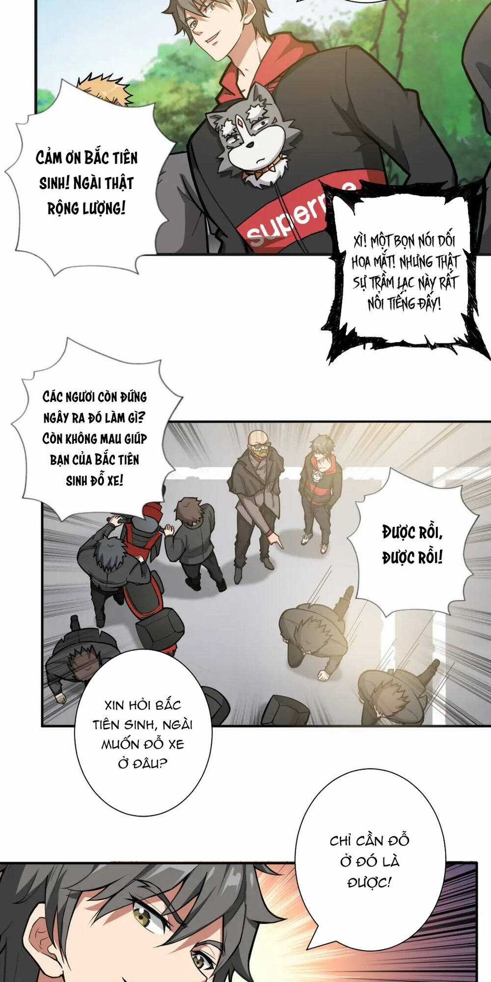 Phệ Thần Kỷ Chapter 104 trang 26