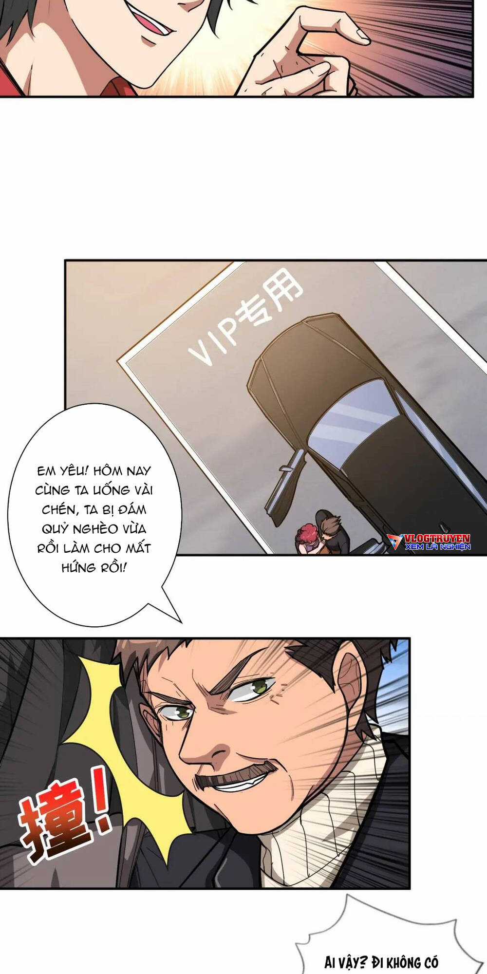 Phệ Thần Kỷ Chapter 104 trang 27