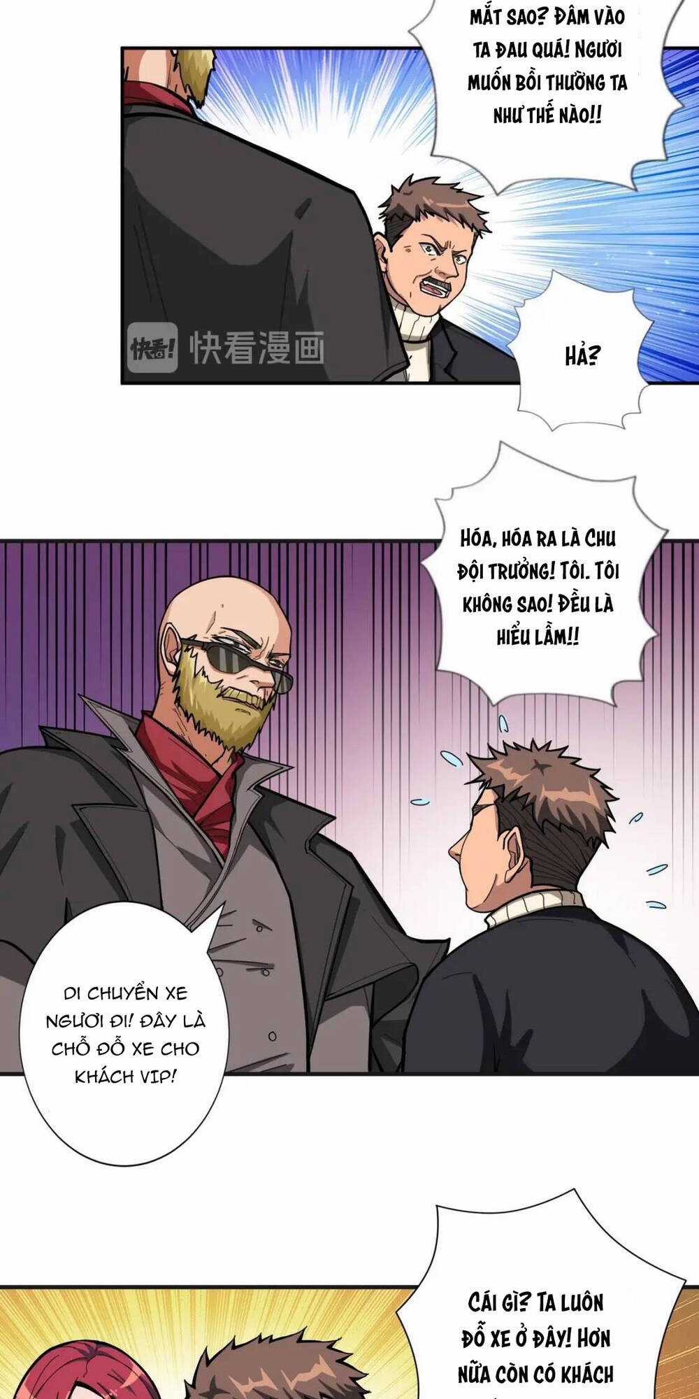 Phệ Thần Kỷ Chapter 104 trang 28