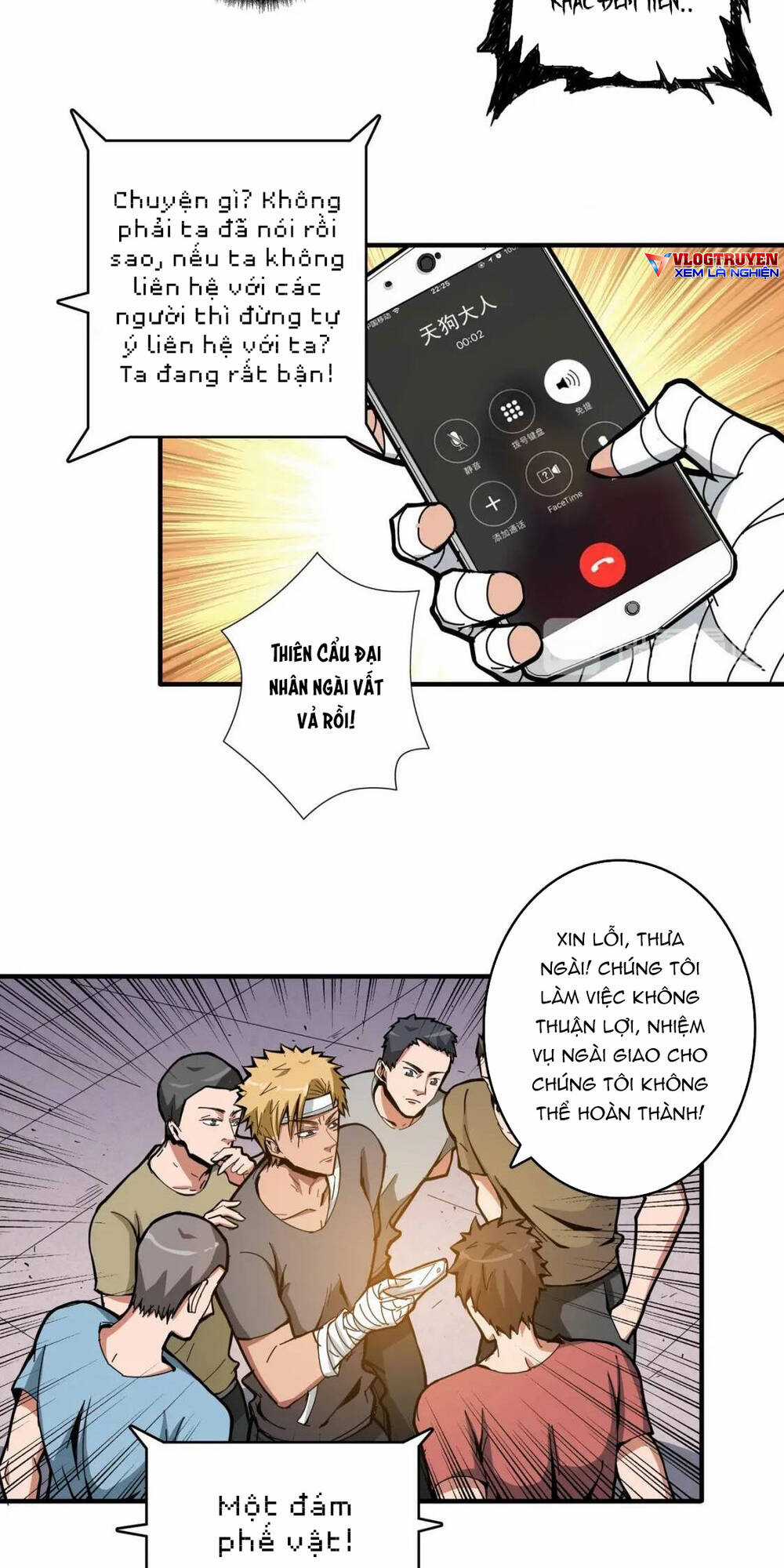 Phệ Thần Kỷ Chapter 104 trang 4