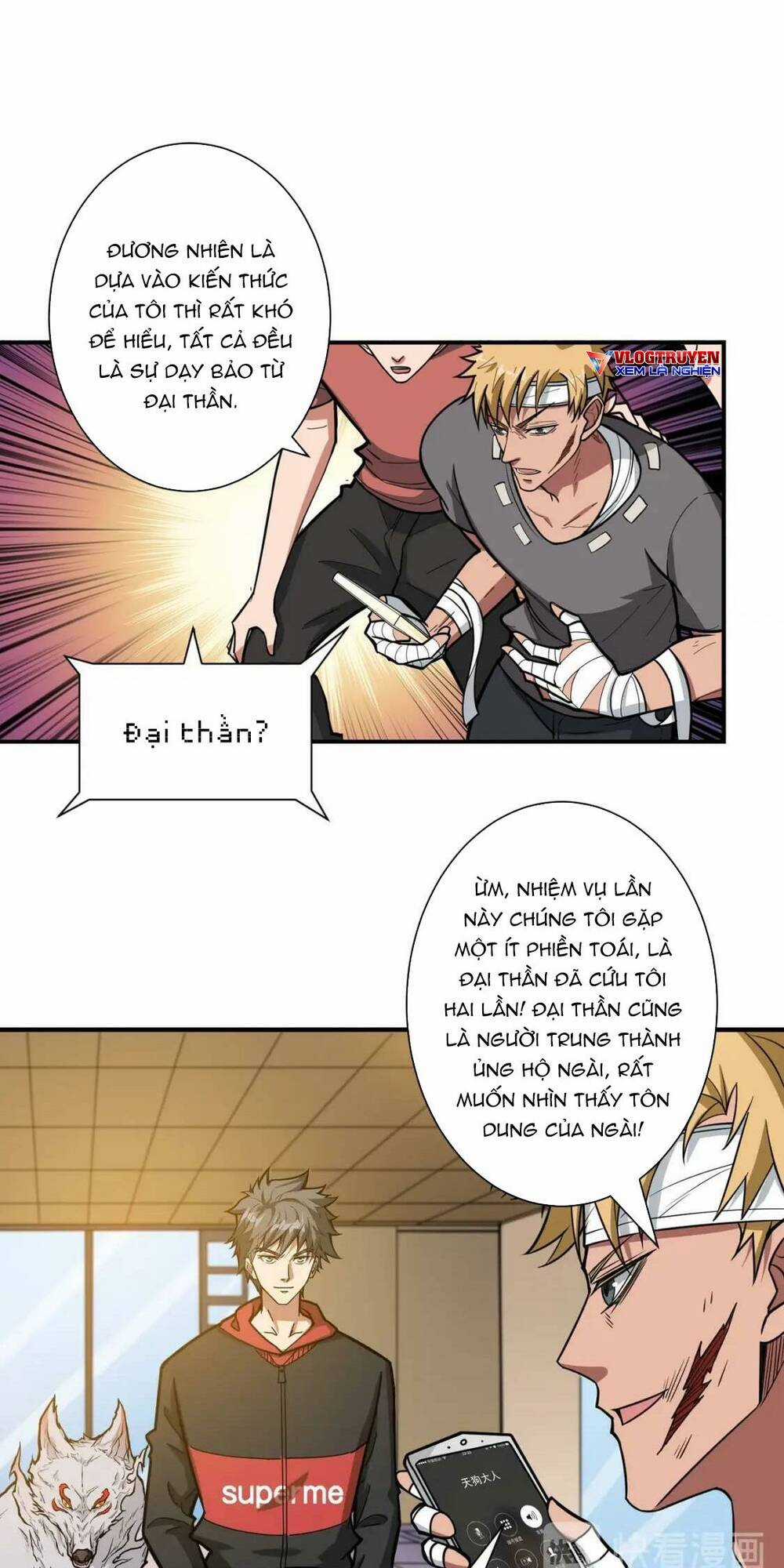 Phệ Thần Kỷ Chapter 104 trang 7