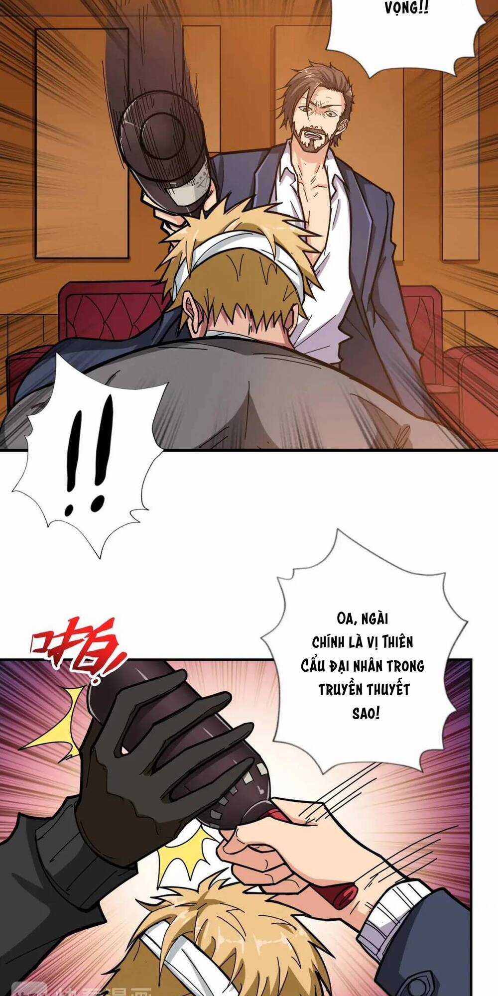 Phệ Thần Kỷ Chapter 105 trang 17