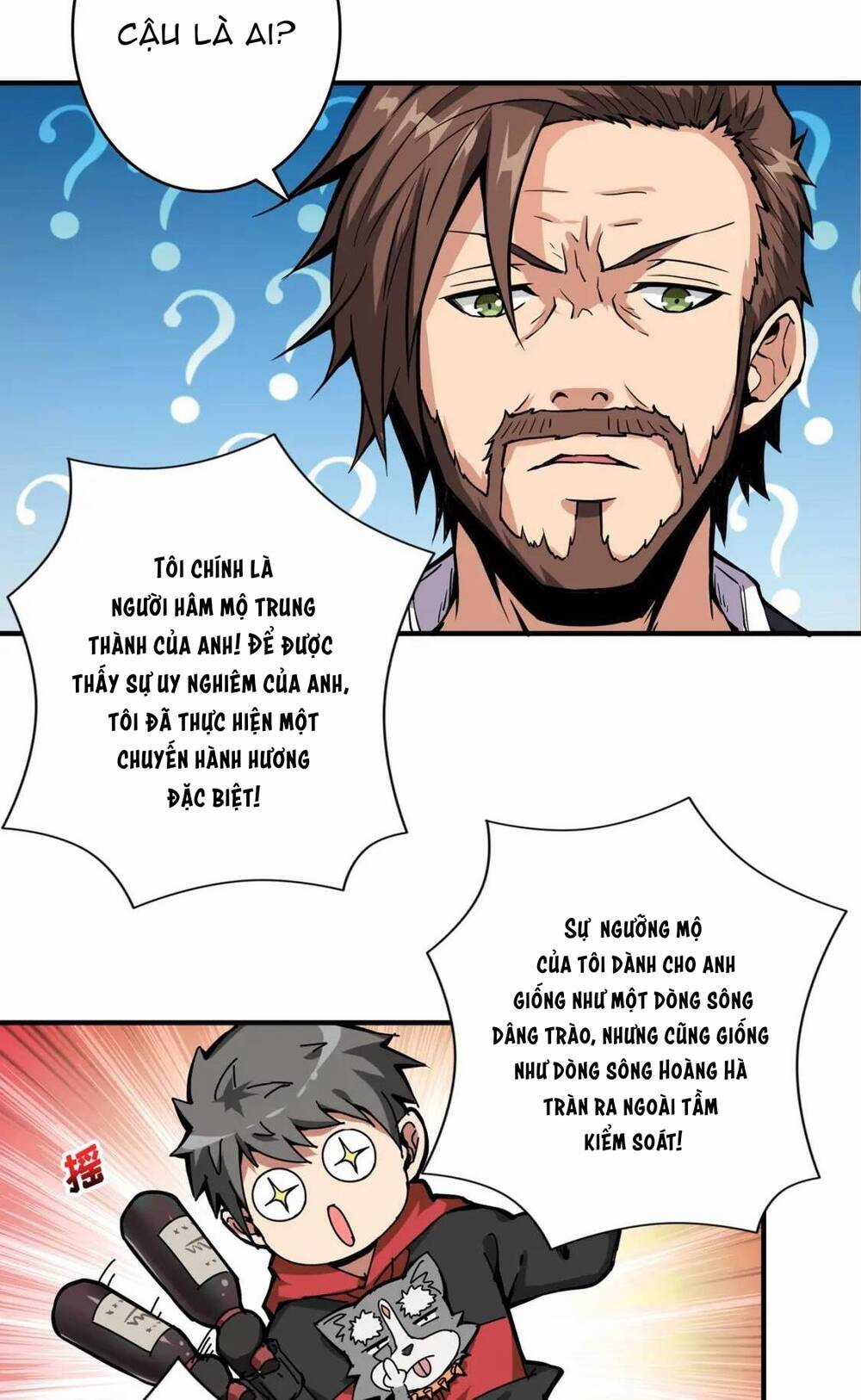 Phệ Thần Kỷ Chapter 105 trang 19