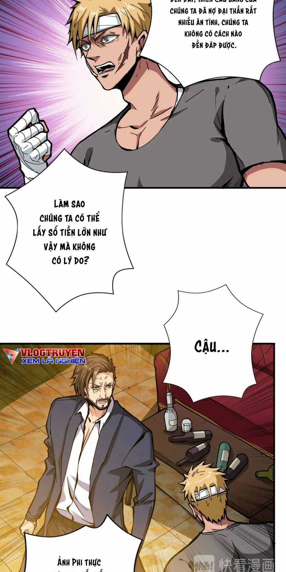 Phệ Thần Kỷ Chapter 105 trang 21