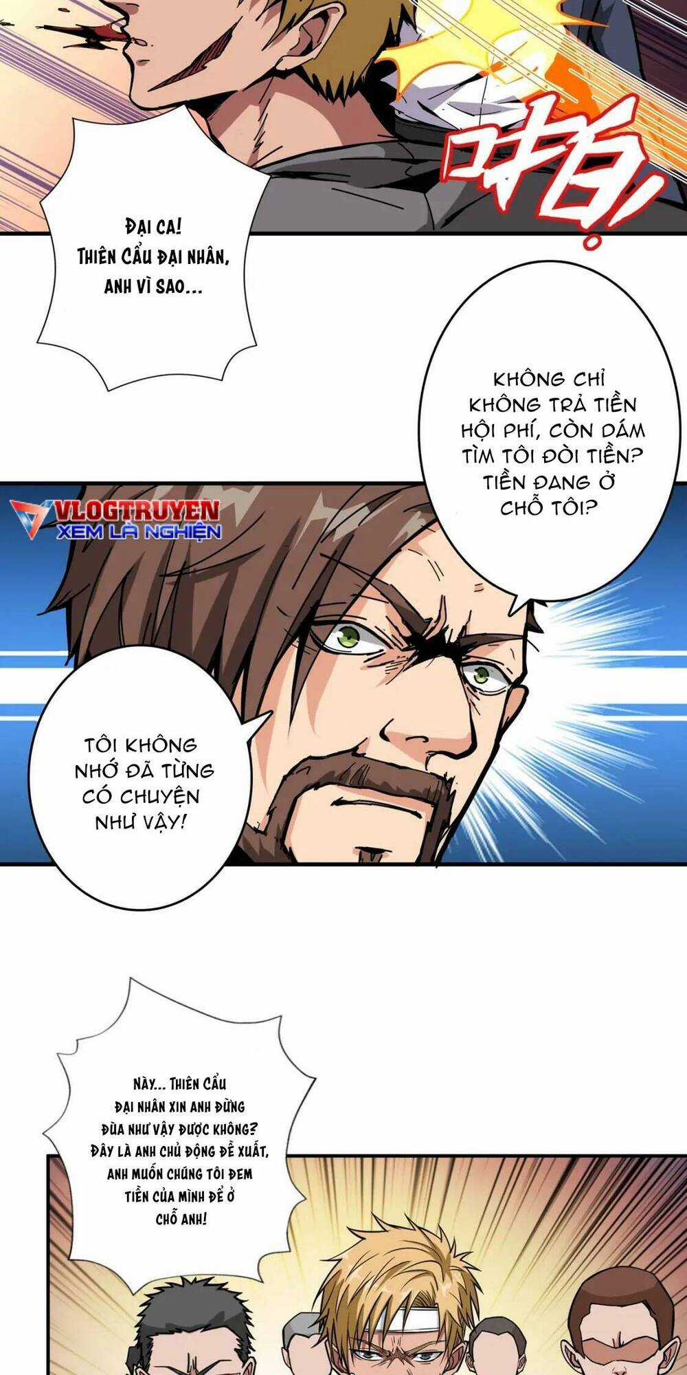 Phệ Thần Kỷ Chapter 105 trang 23