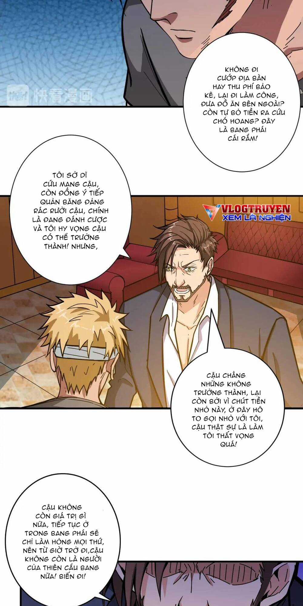 Phệ Thần Kỷ Chapter 105 trang 27