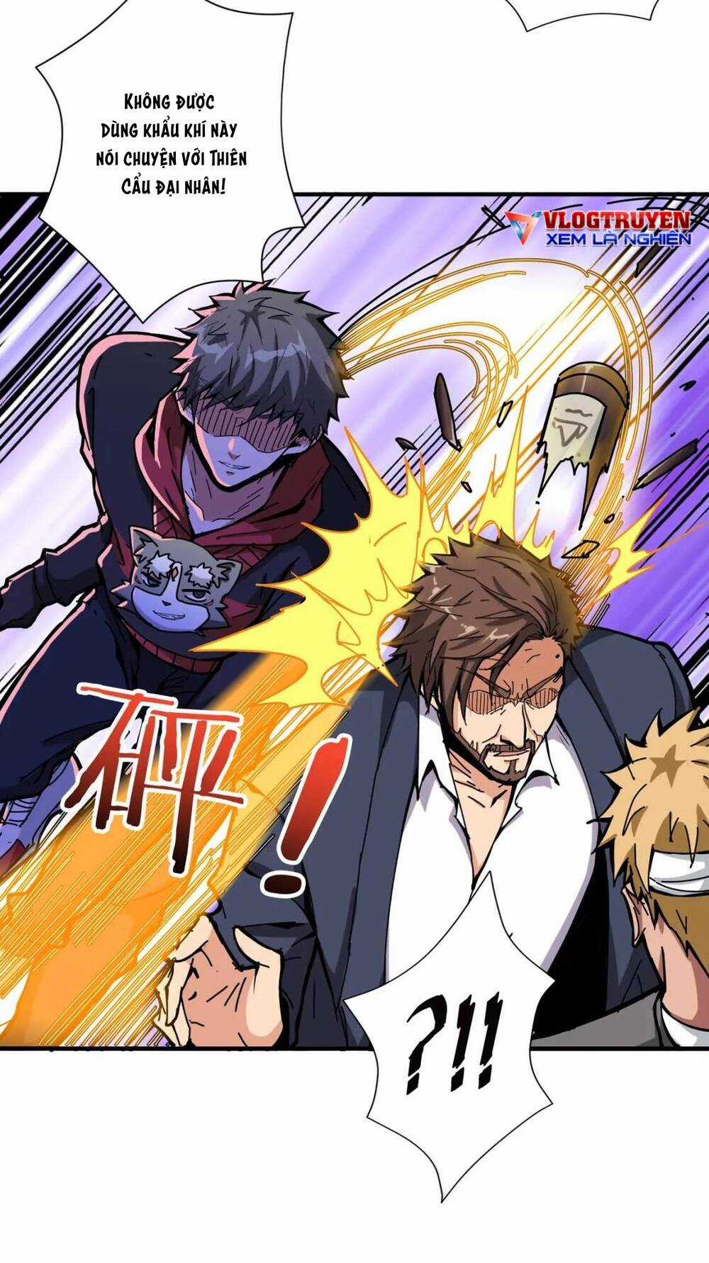 Phệ Thần Kỷ Chapter 105 trang 31