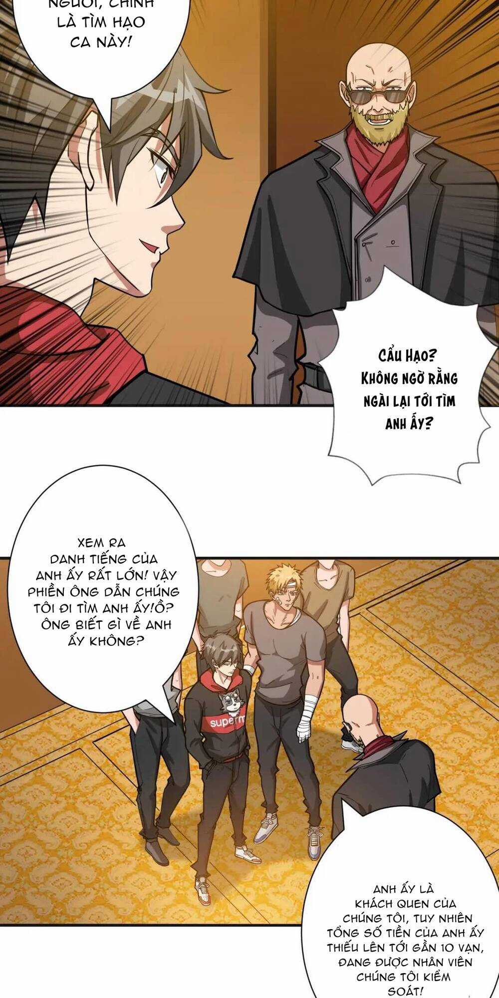 Phệ Thần Kỷ Chapter 105 trang 5