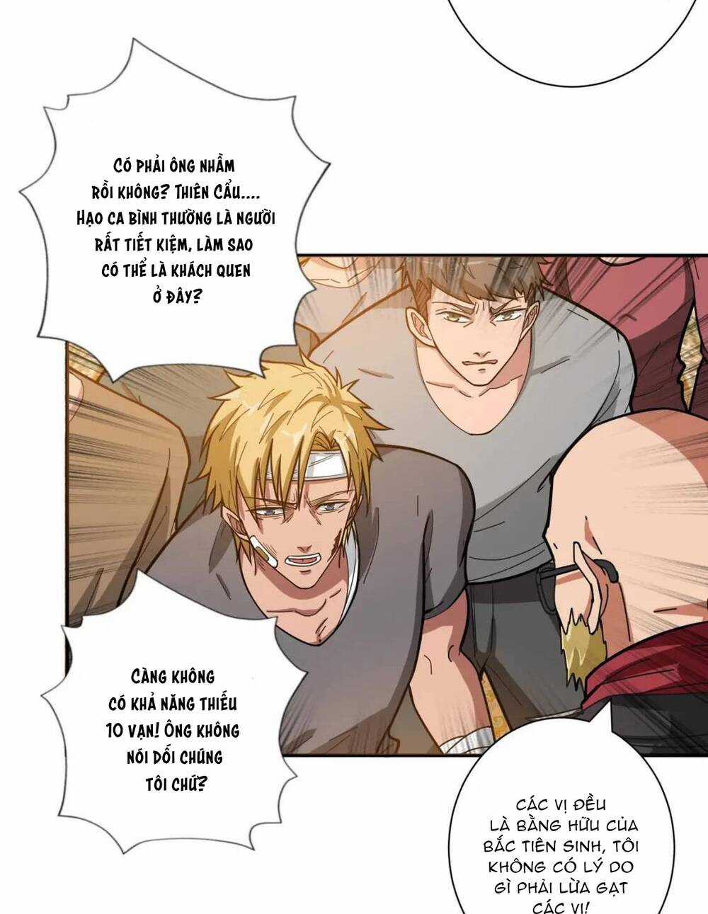 Phệ Thần Kỷ Chapter 105 trang 6