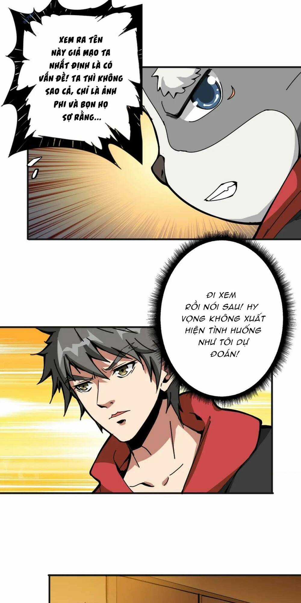 Phệ Thần Kỷ Chapter 105 trang 8