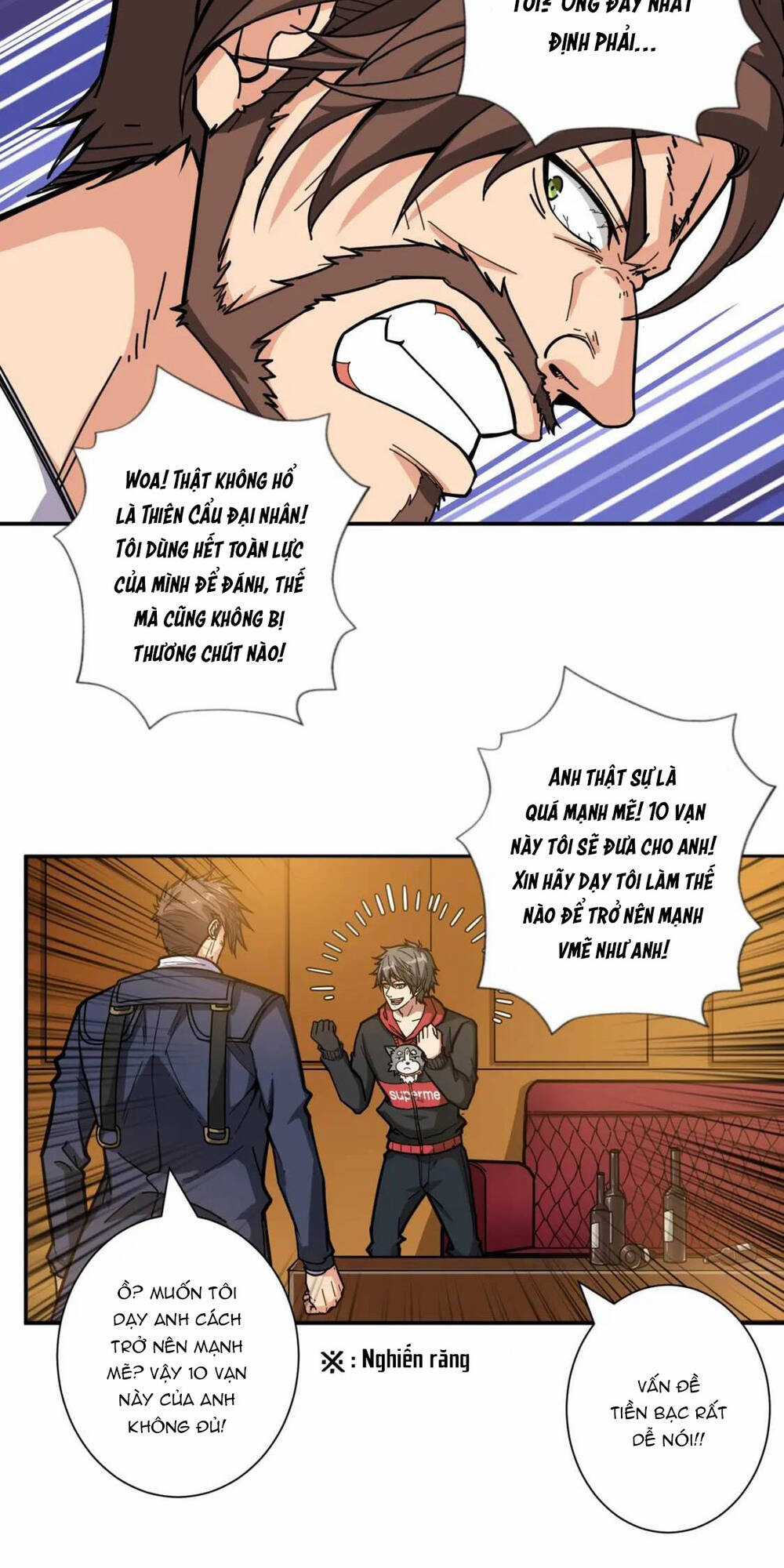 Phệ Thần Kỷ Chapter 106 trang 3