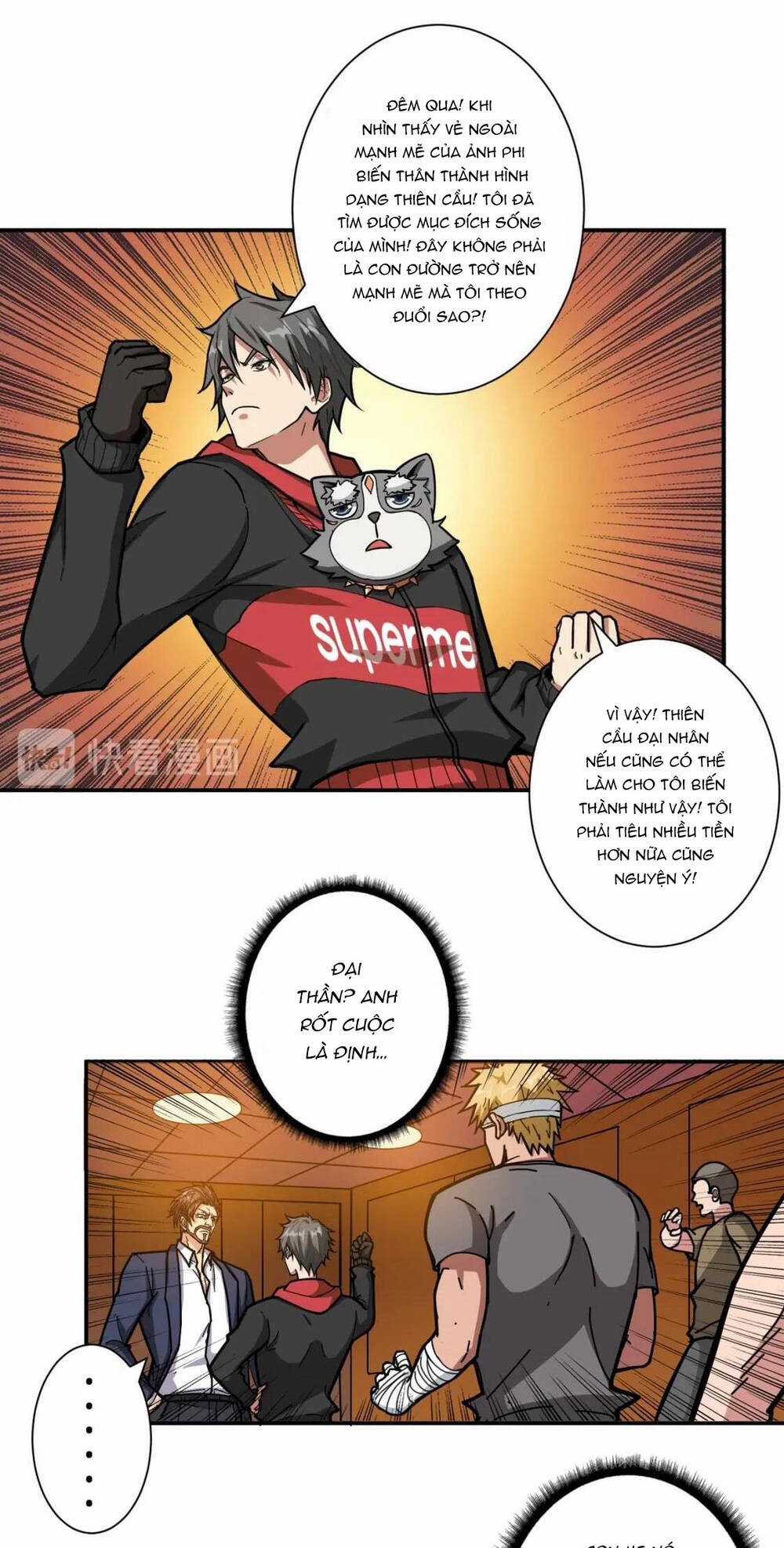 Phệ Thần Kỷ Chapter 106 trang 4