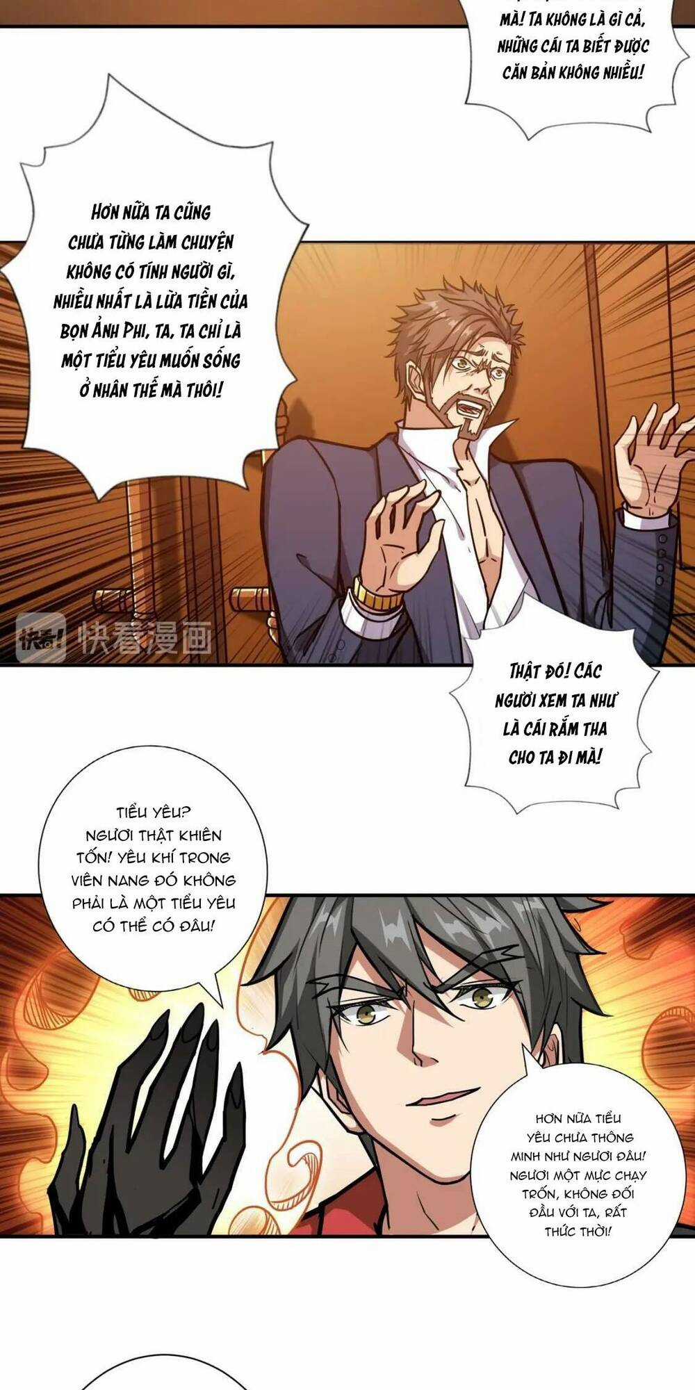 Phệ Thần Kỷ Chapter 107 trang 23