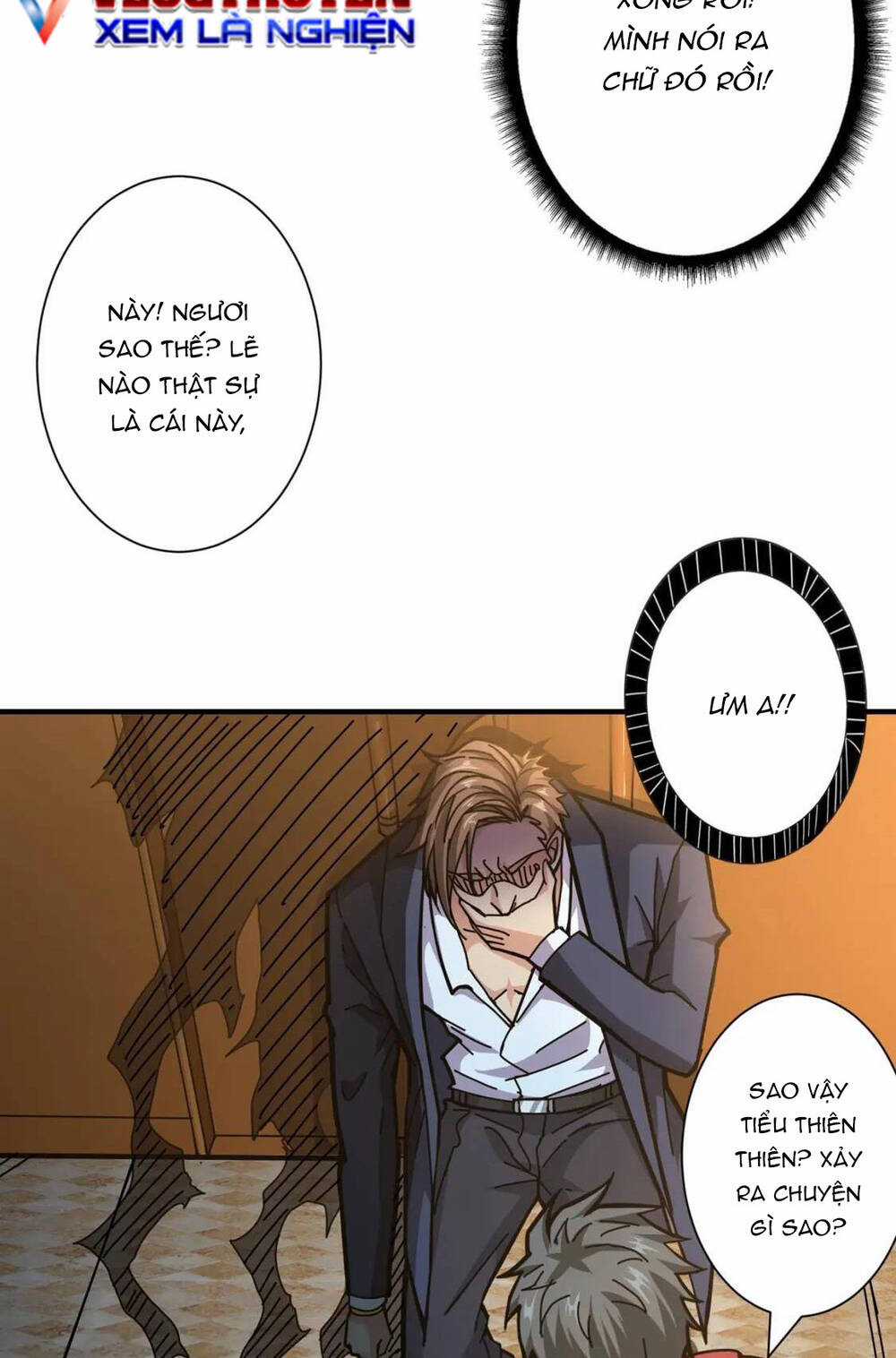 Phệ Thần Kỷ Chapter 107 trang 29