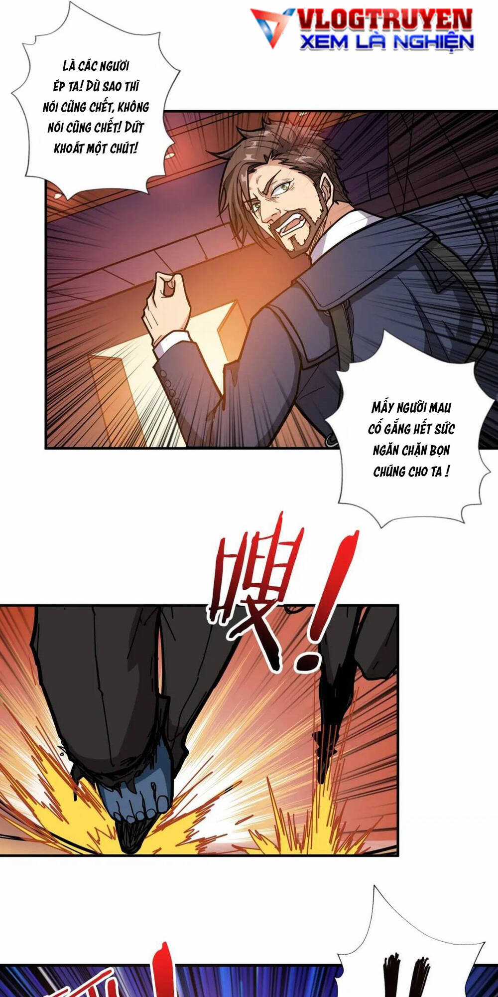 Phệ Thần Kỷ Chapter 107 trang 3