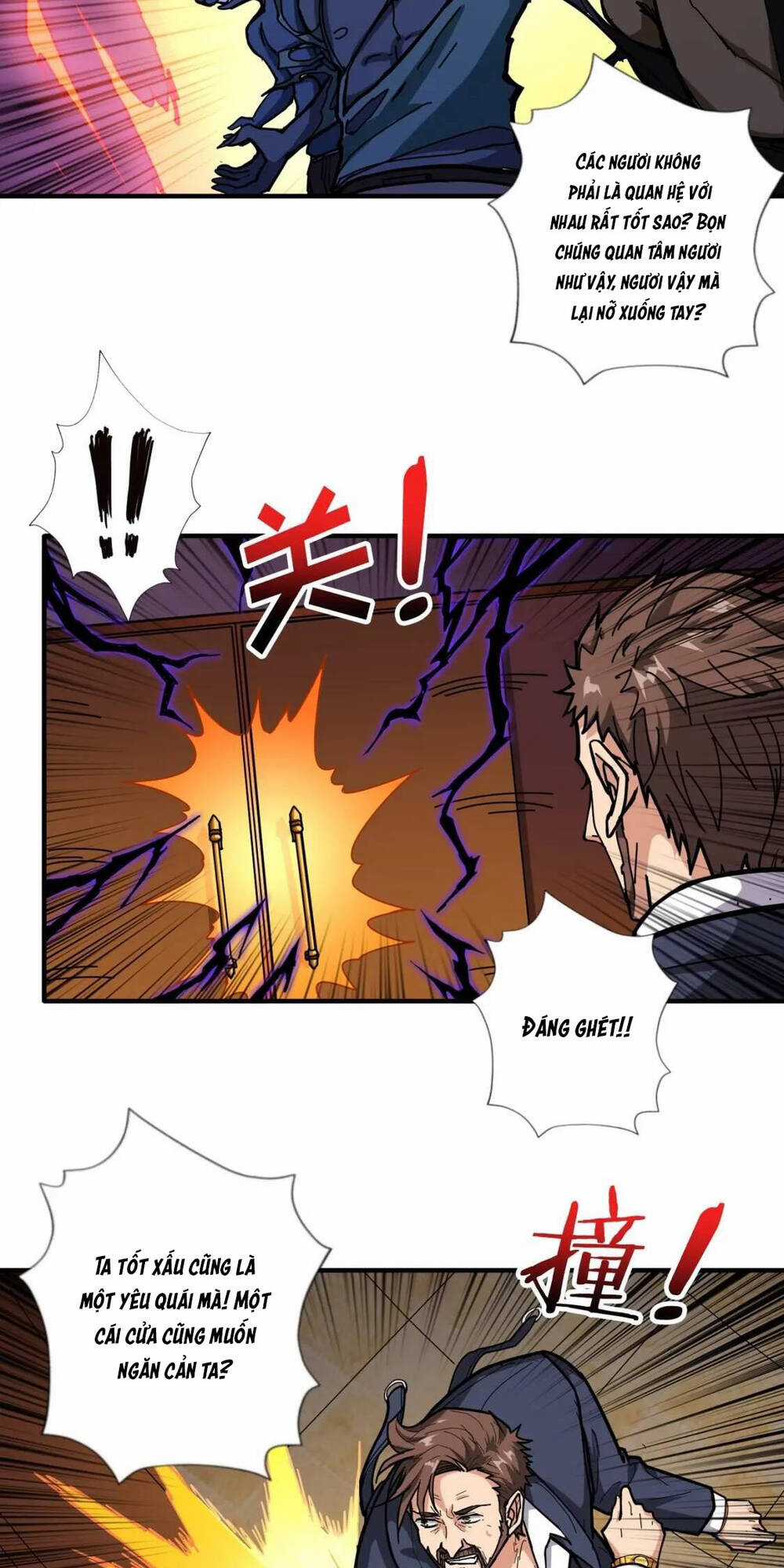 Phệ Thần Kỷ Chapter 107 trang 5