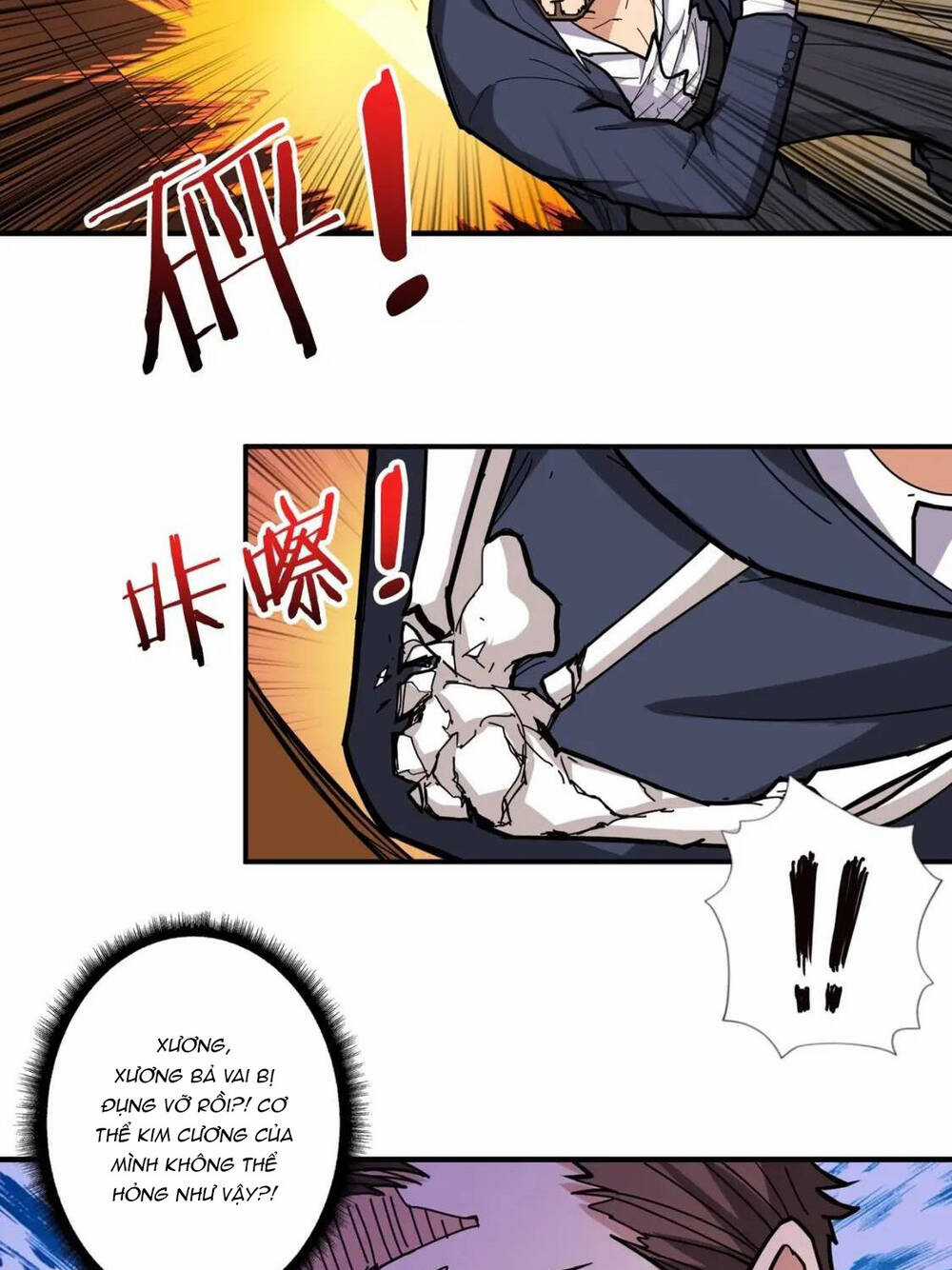 Phệ Thần Kỷ Chapter 107 trang 6