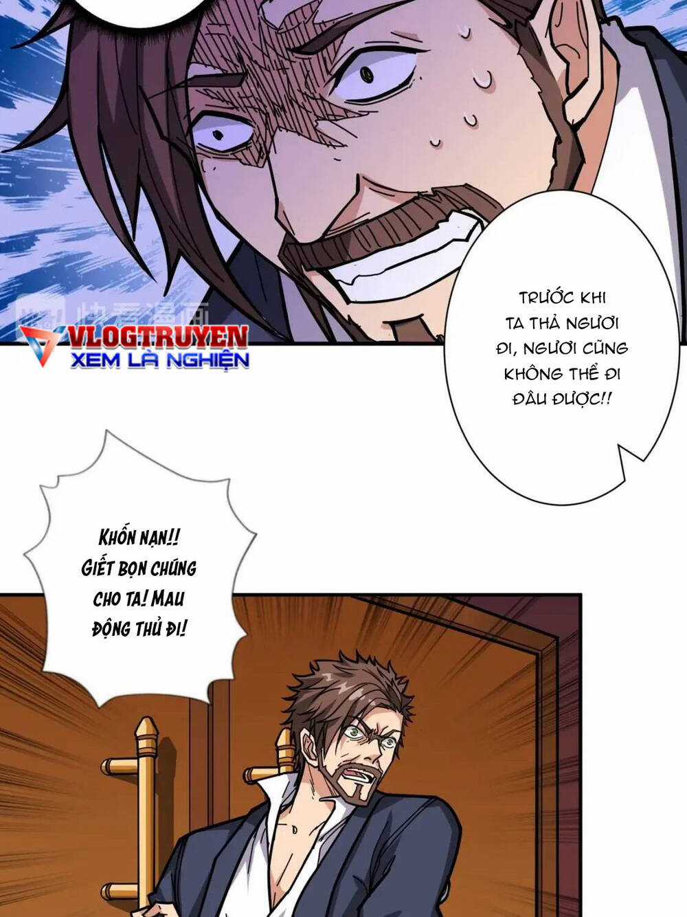 Phệ Thần Kỷ Chapter 107 trang 7