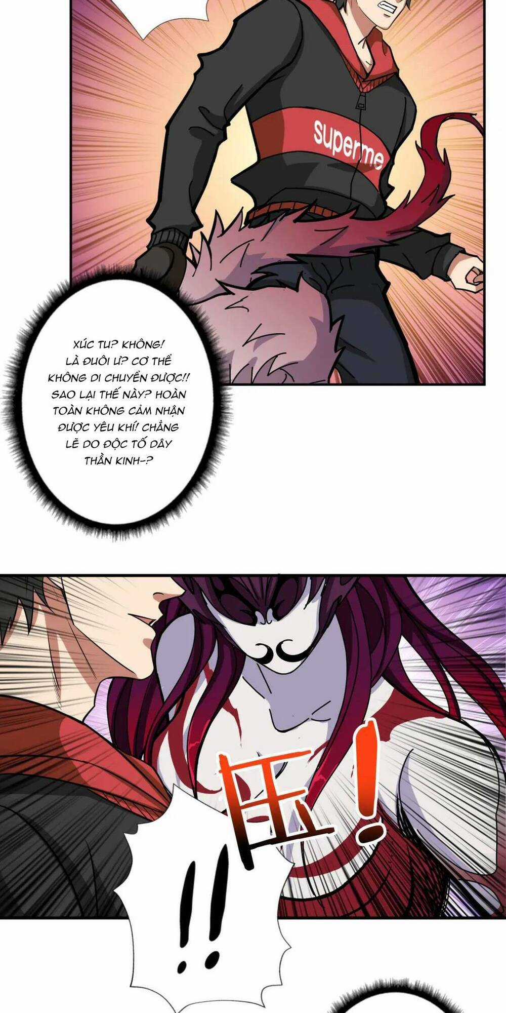 Phệ Thần Kỷ Chapter 108 trang 10