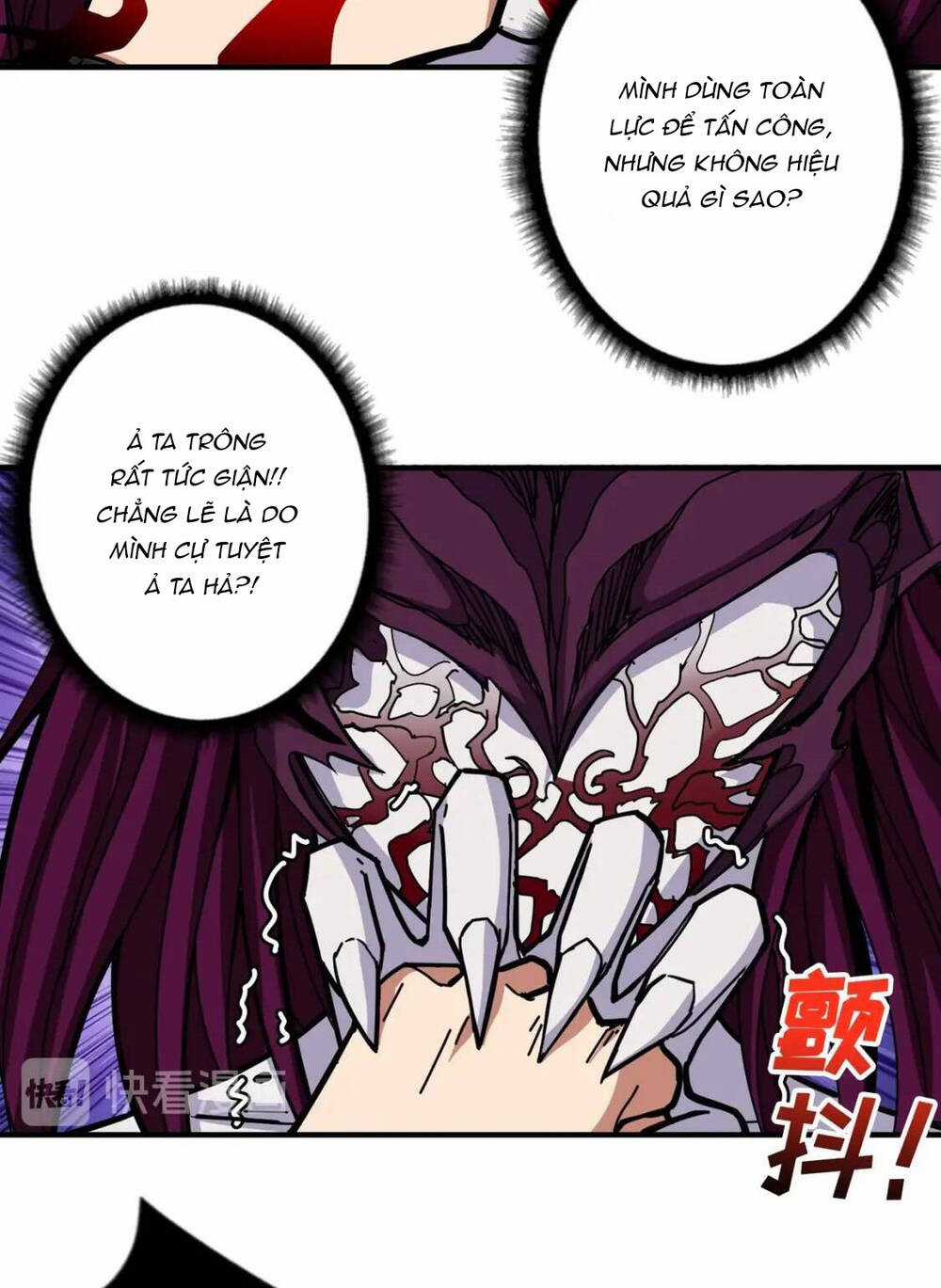 Phệ Thần Kỷ Chapter 108 trang 19