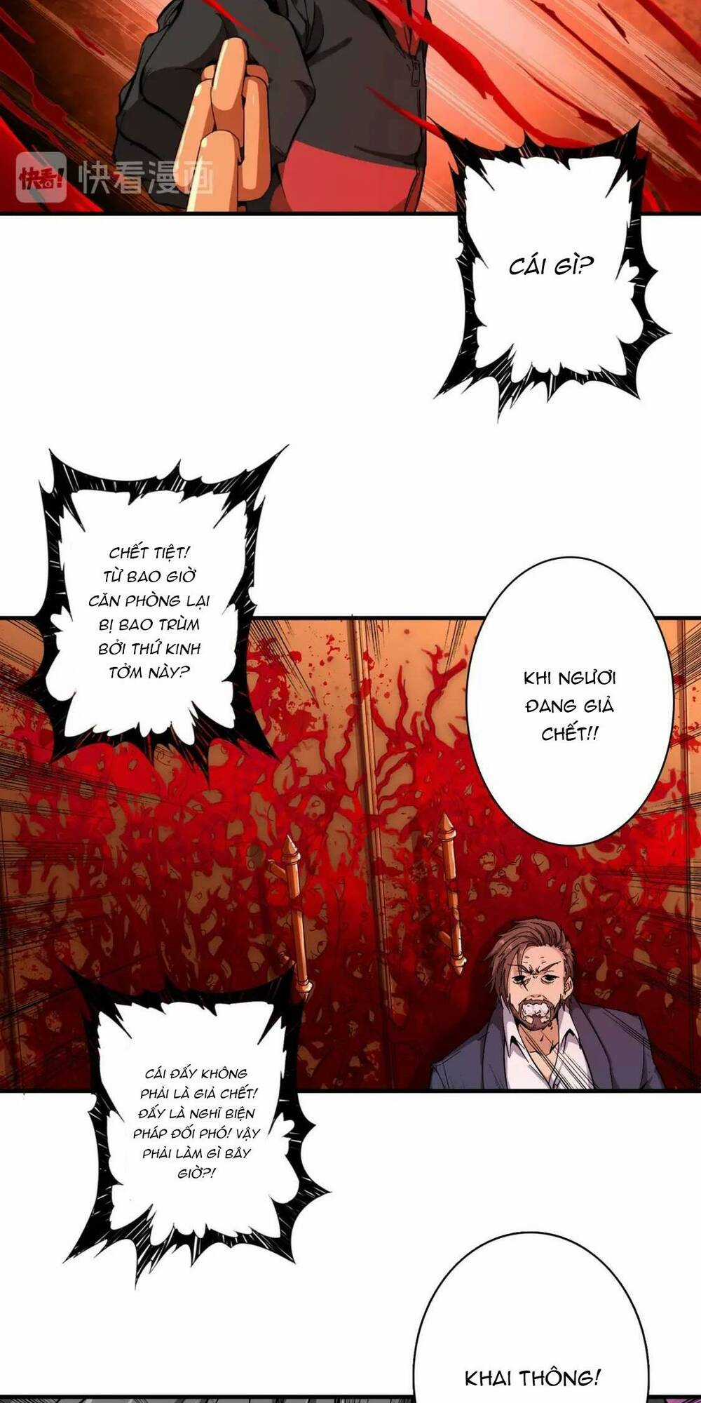 Phệ Thần Kỷ Chapter 108 trang 24