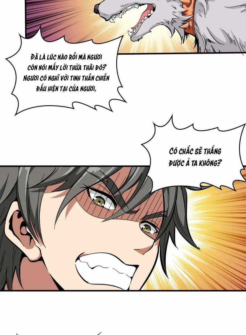 Phệ Thần Kỷ Chapter 108 trang 26