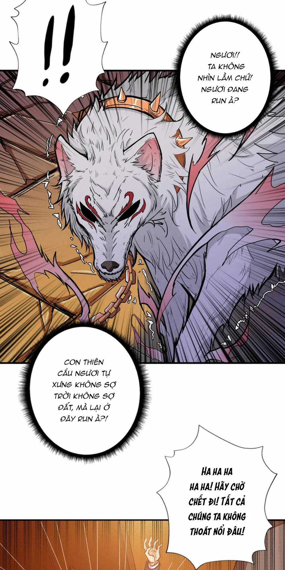 Phệ Thần Kỷ Chapter 108 trang 4