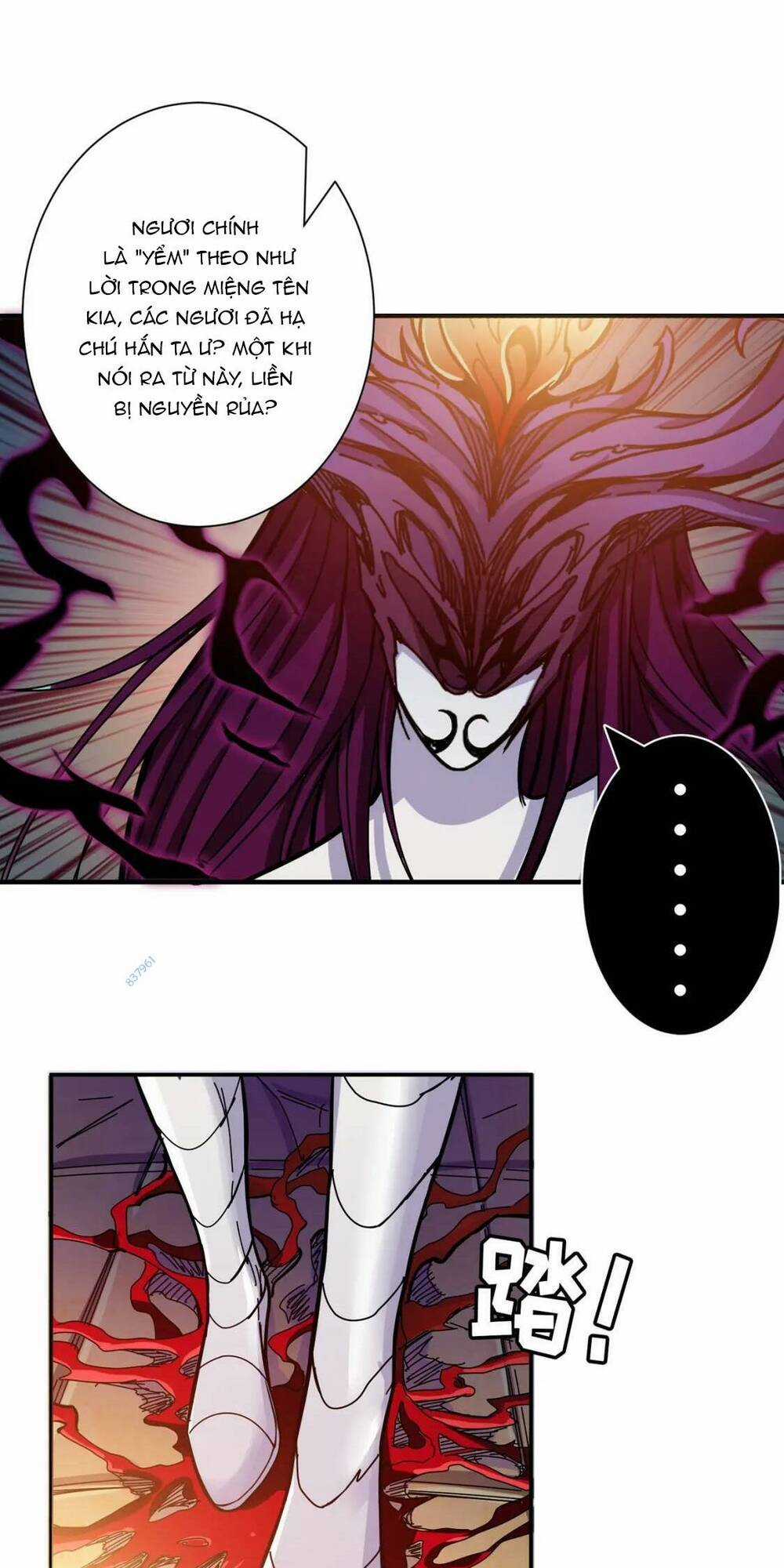 Phệ Thần Kỷ Chapter 108 trang 7