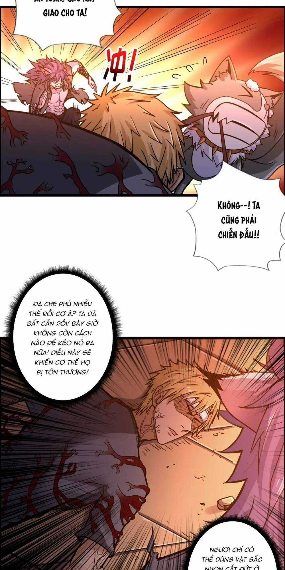 Phệ Thần Kỷ Chapter 109 trang 11