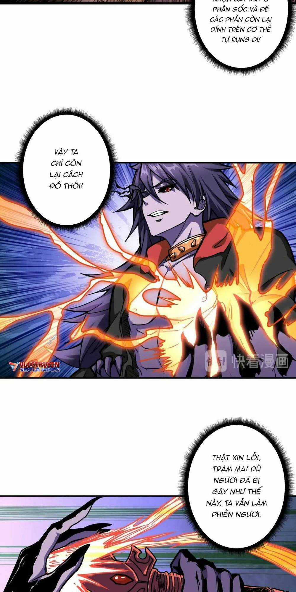 Phệ Thần Kỷ Chapter 109 trang 12