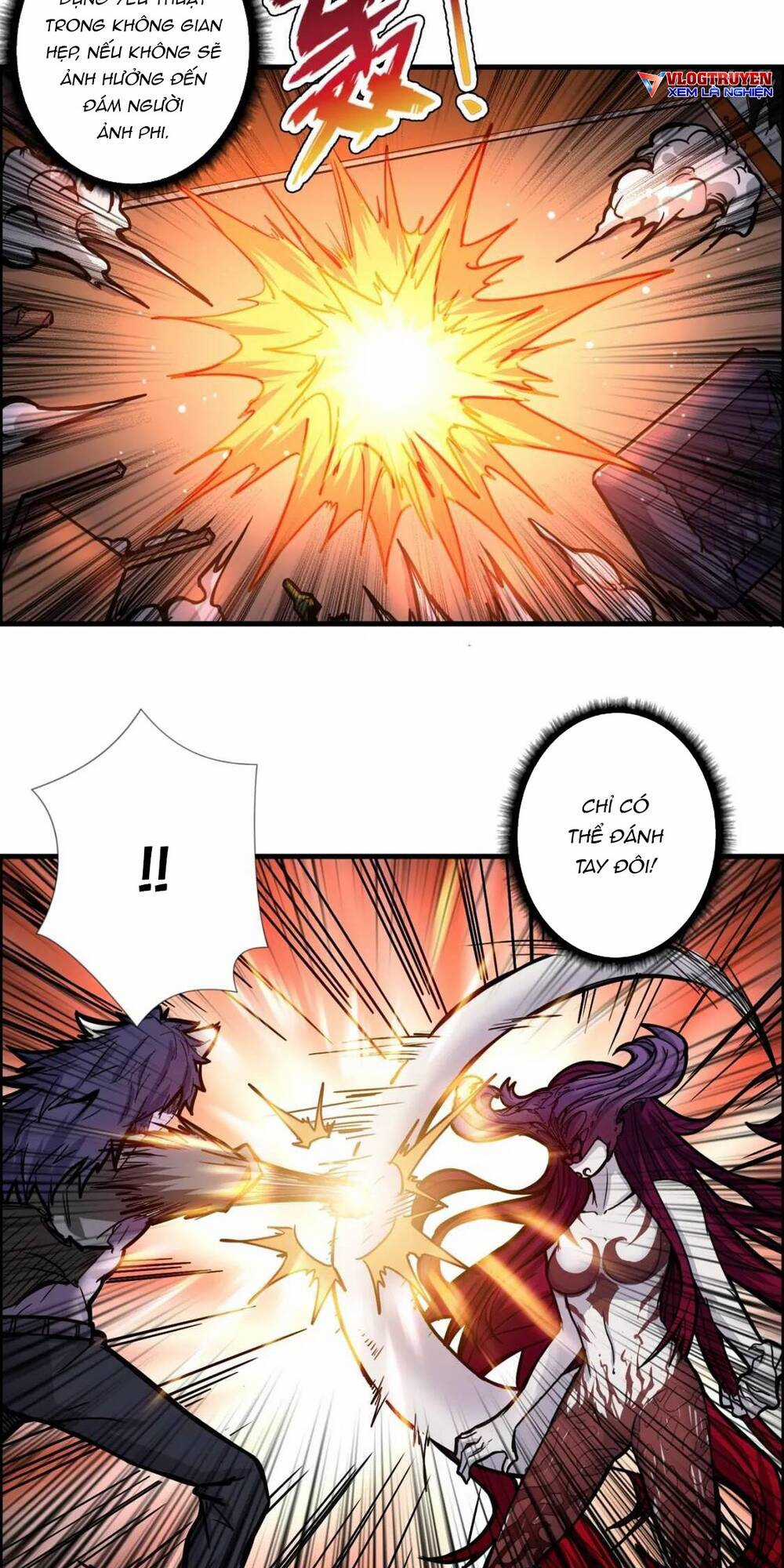 Phệ Thần Kỷ Chapter 109 trang 2