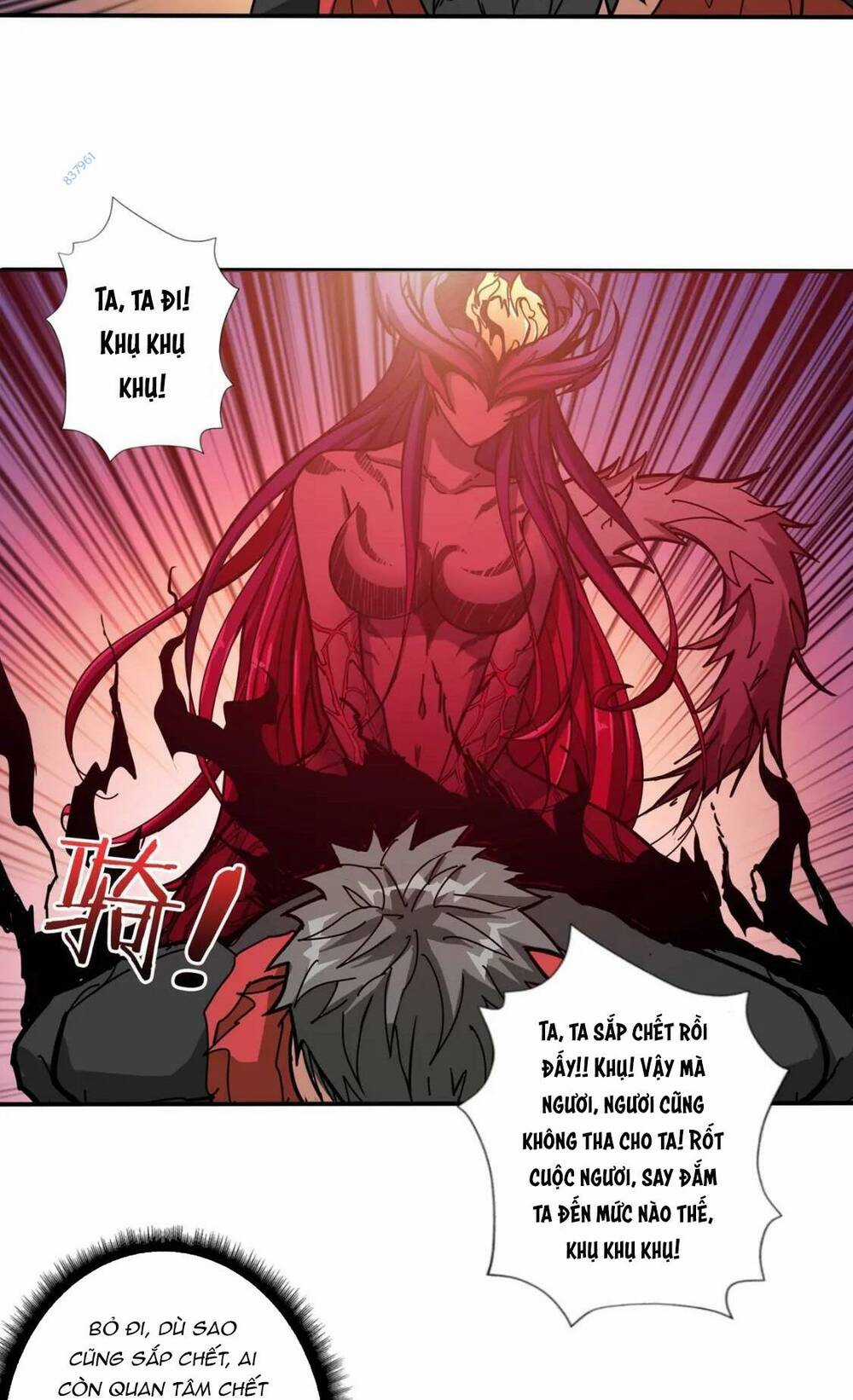 Phệ Thần Kỷ Chapter 109 trang 27