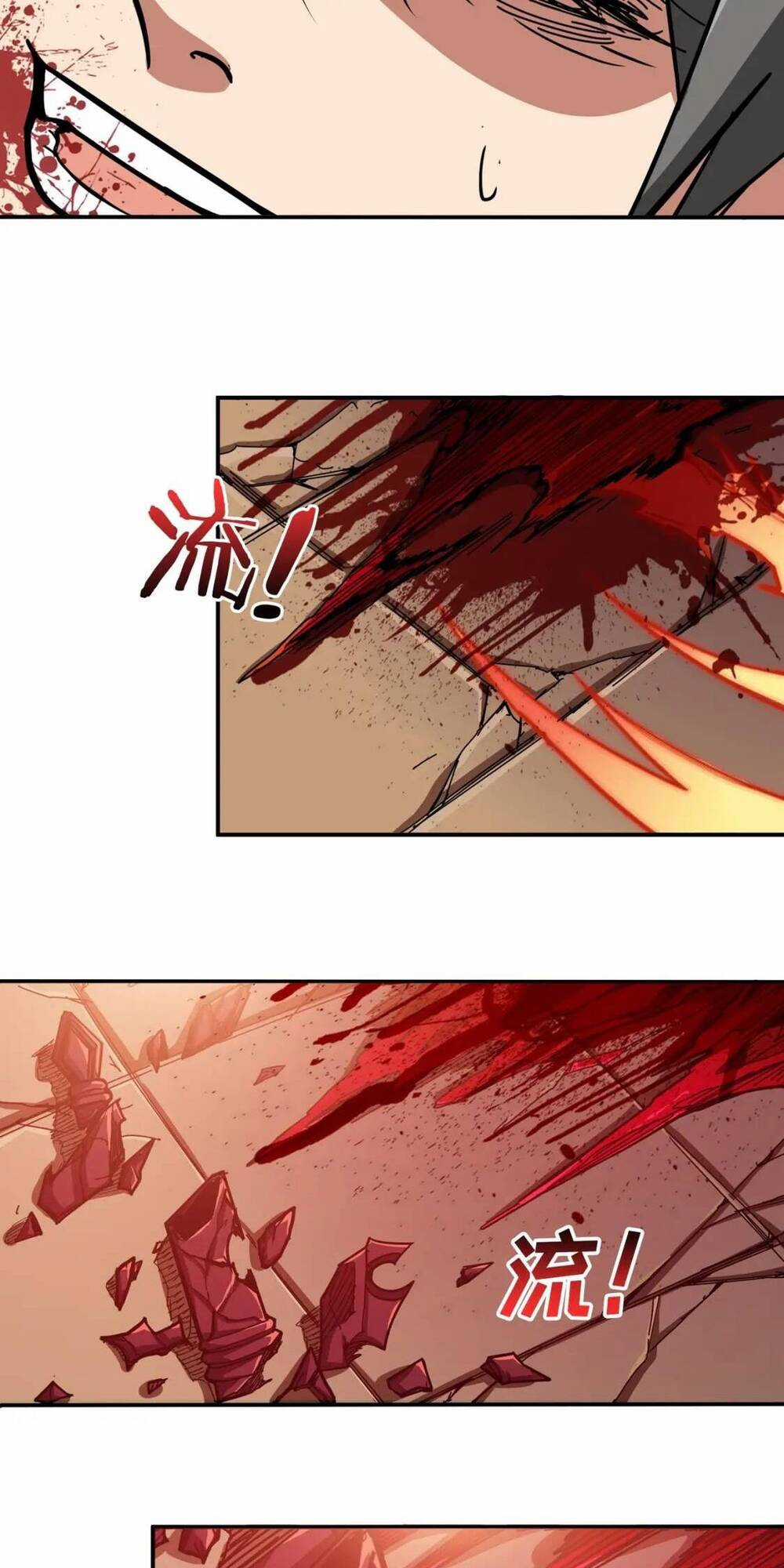 Phệ Thần Kỷ Chapter 109 trang 29