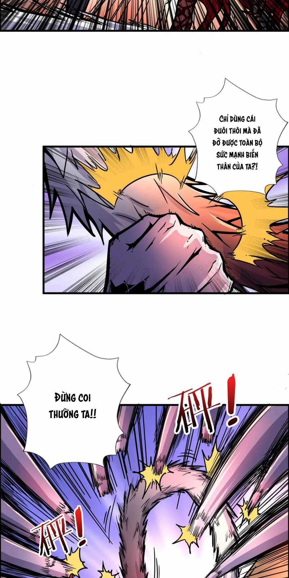 Phệ Thần Kỷ Chapter 109 trang 3