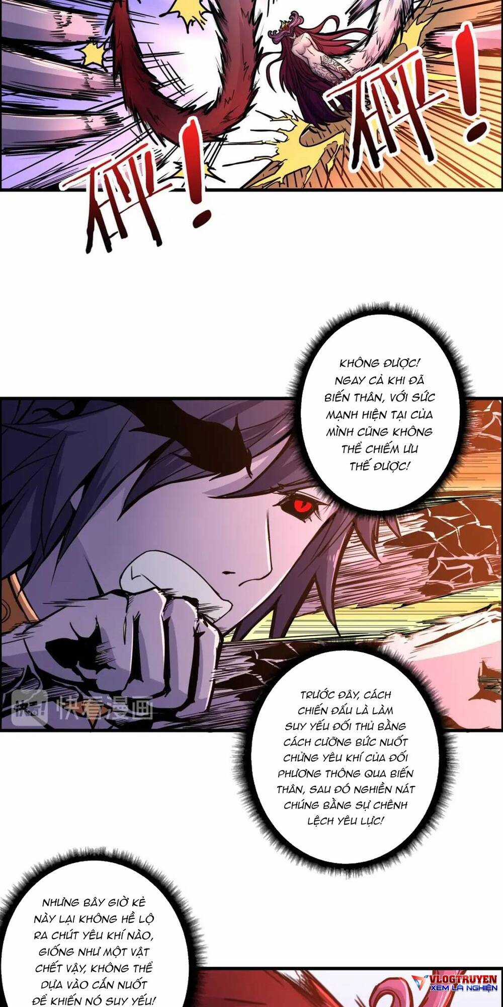 Phệ Thần Kỷ Chapter 109 trang 4