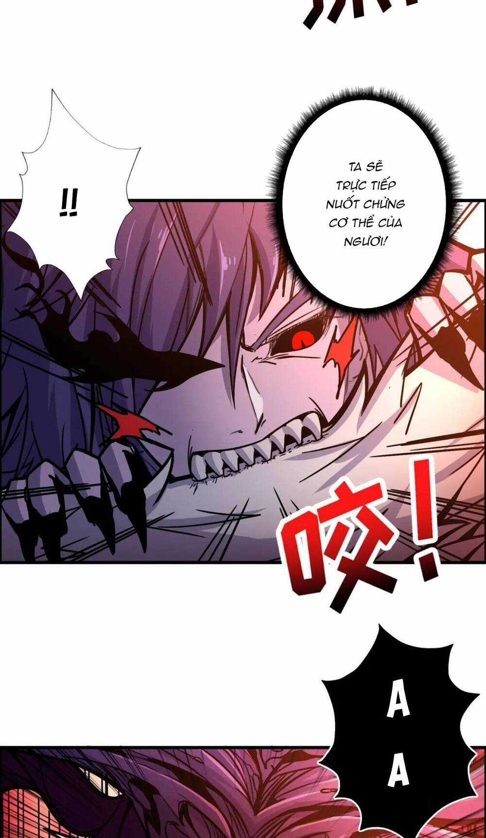 Phệ Thần Kỷ Chapter 109 trang 6